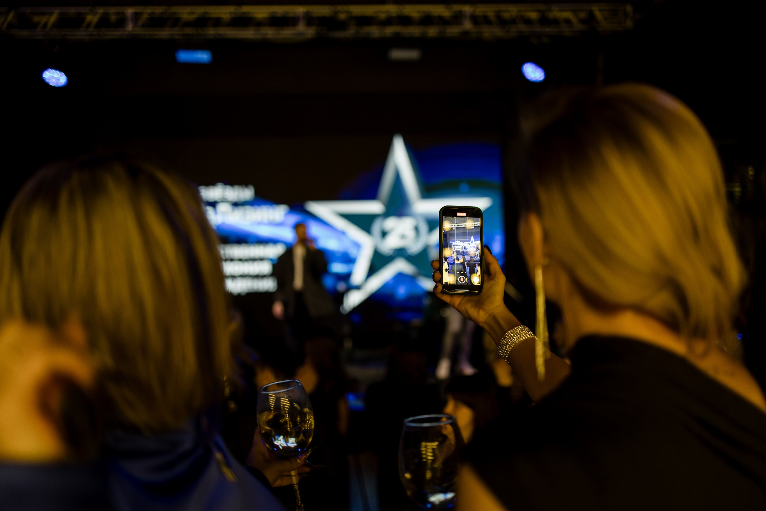 DELTA Лизинг. Репортажной и Свадебный фотограф Слава Цесарь