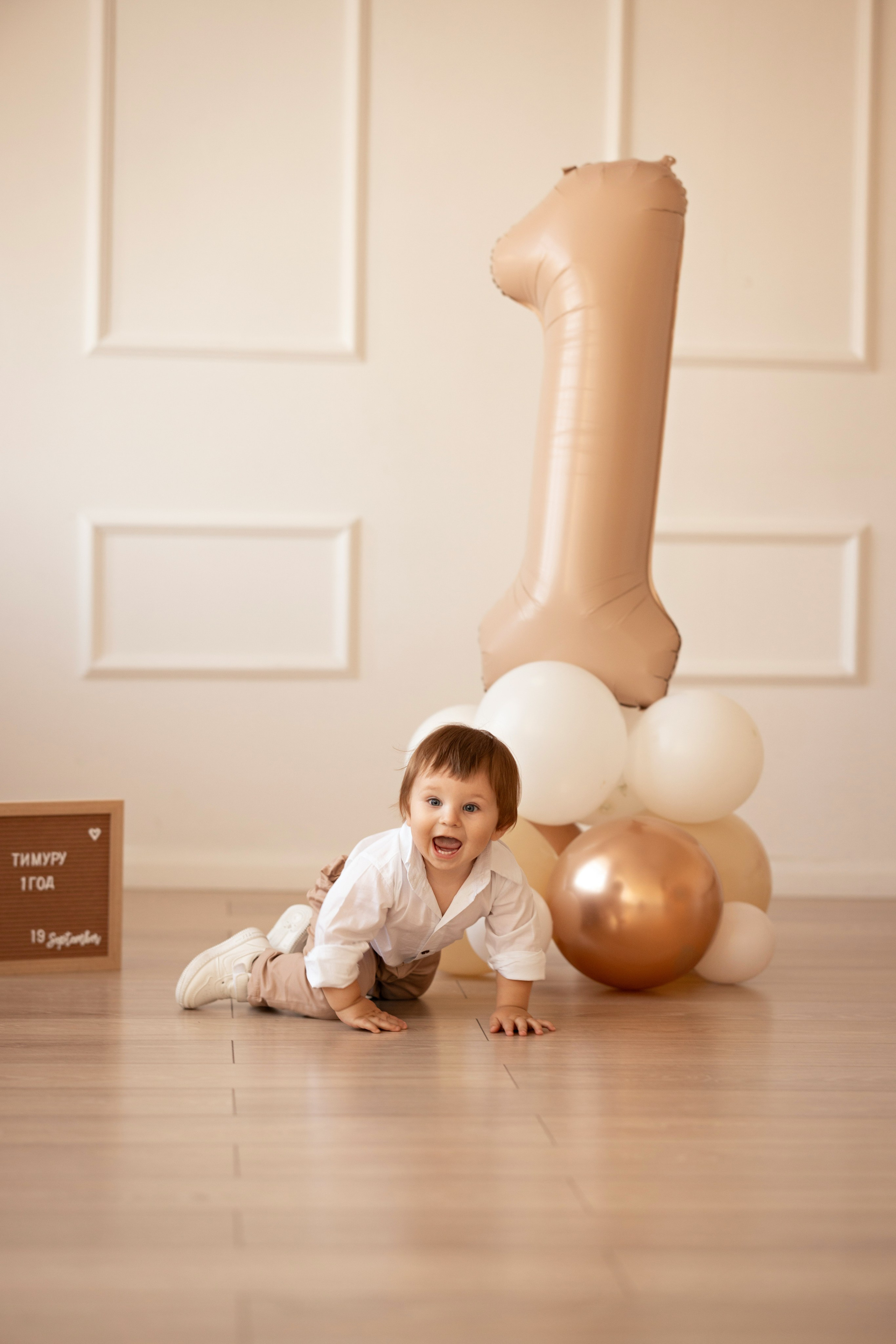 Тиму 1 год. Детский и семейный фотограф в Чите Анастасия Шубина