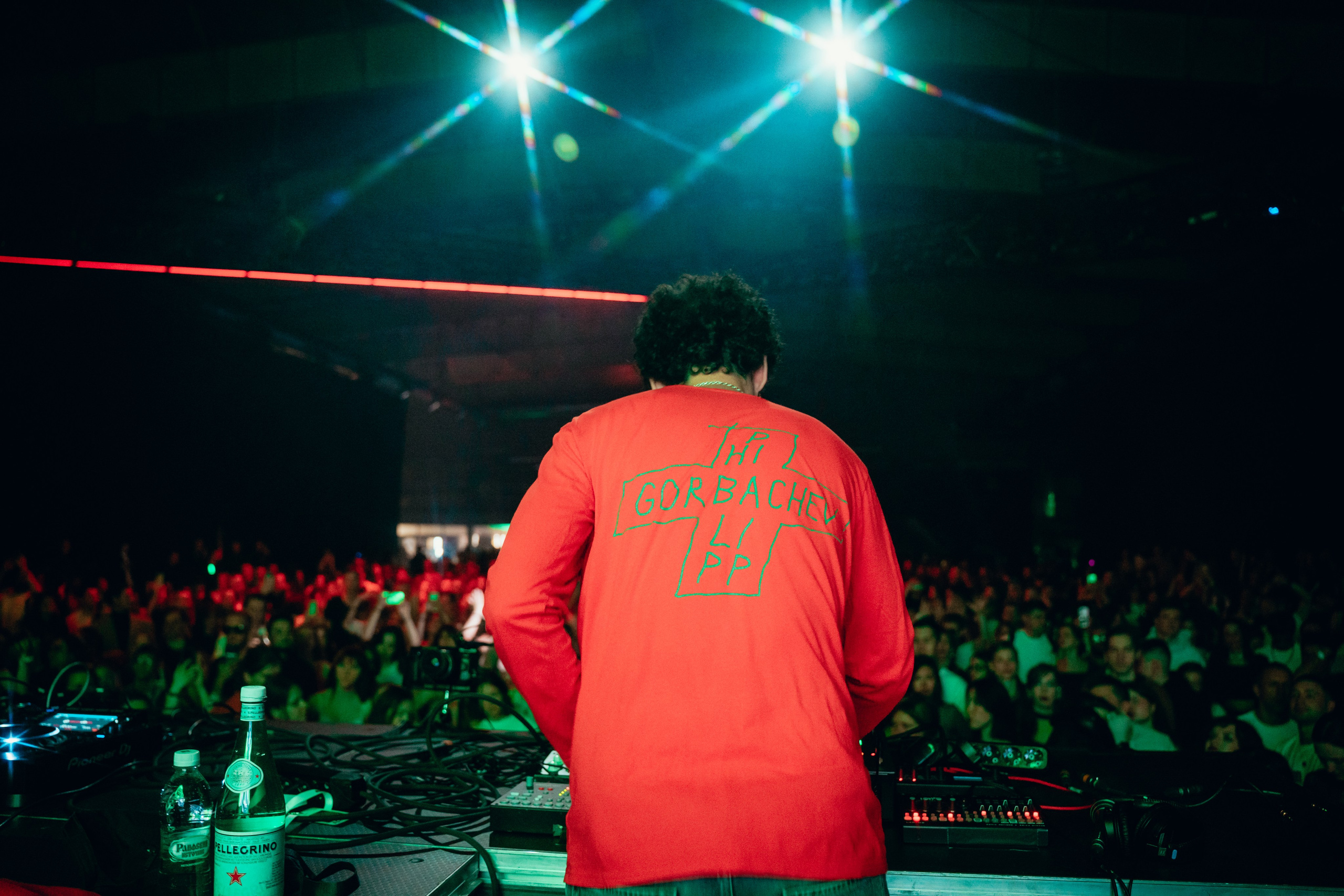 TON 2025. Главная