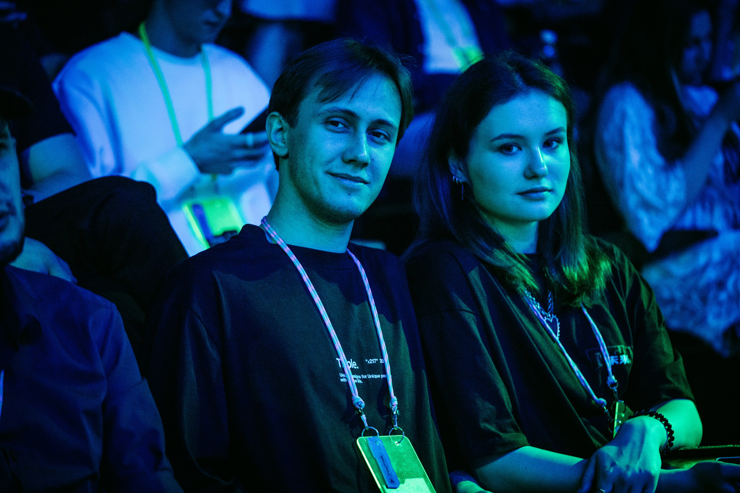 Татар Сан. Главная