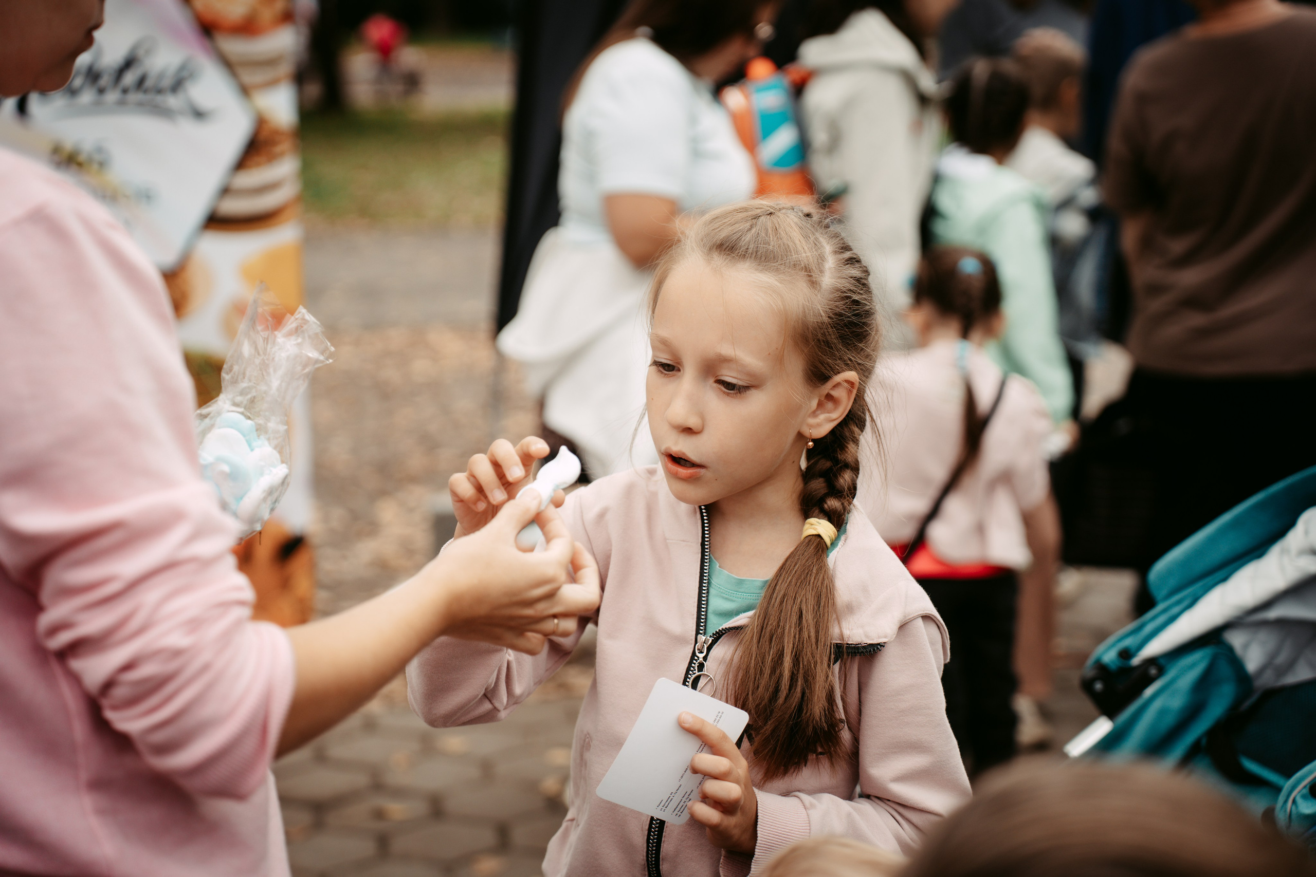 Авторы. Главная