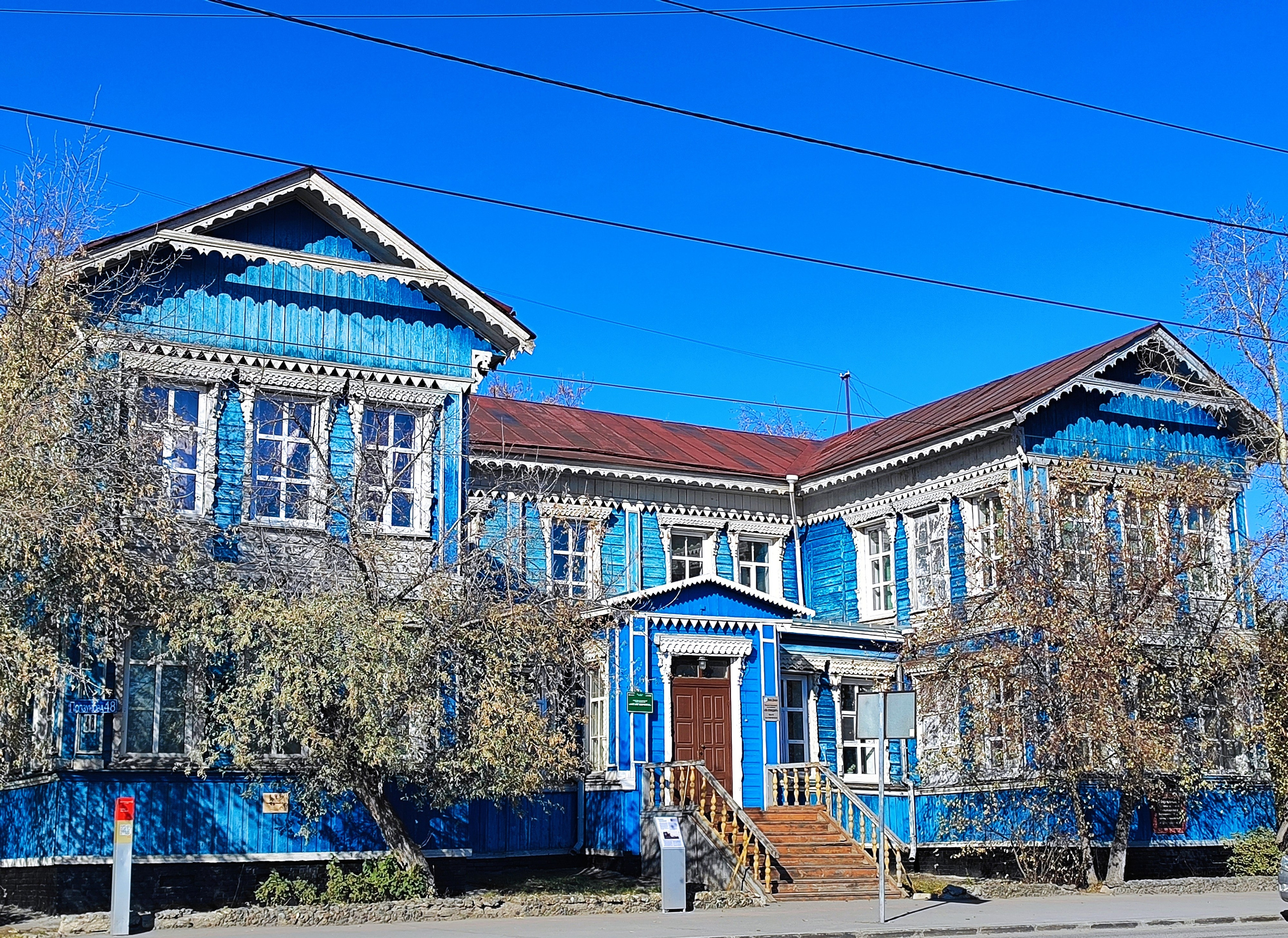 Архитектура