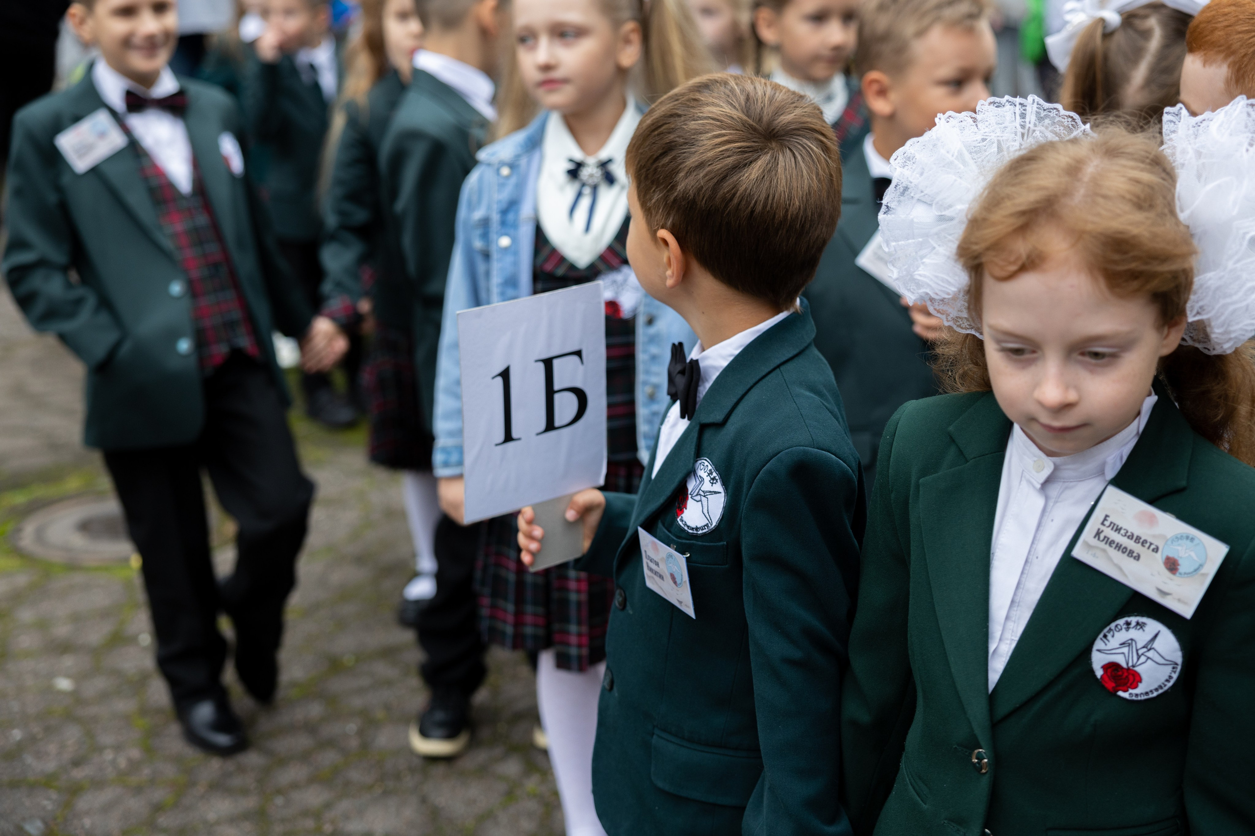 1 сентября. Питерский фотограф