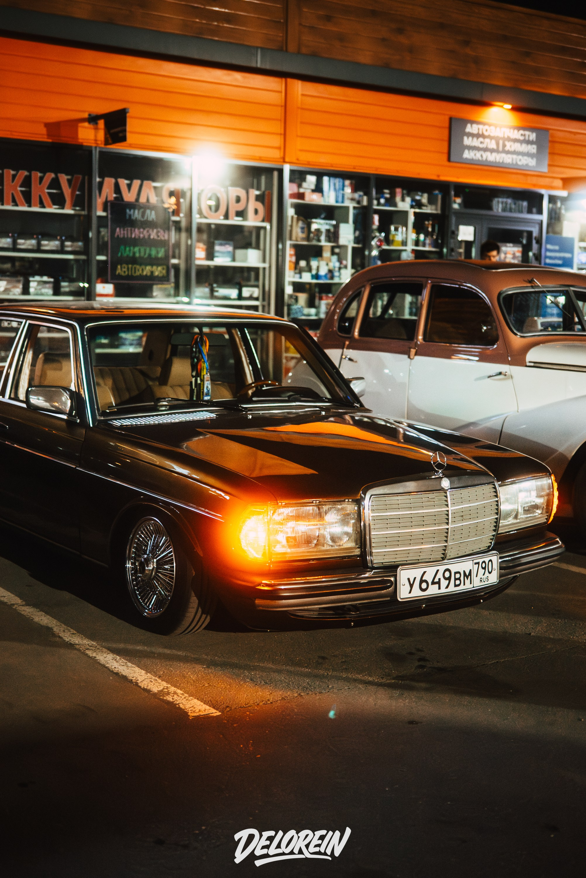 Downfly 6 августа 2025. DeLorein