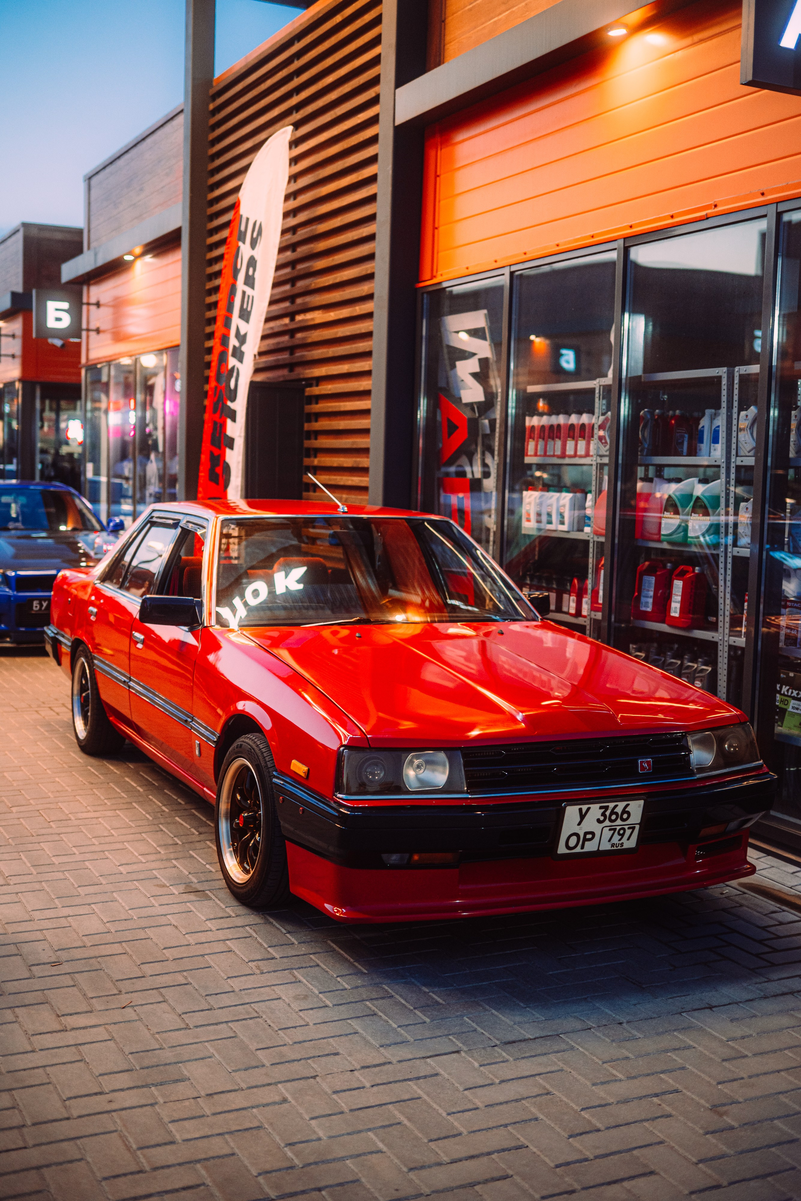 Downfly 9 июля 2025. DeLorein