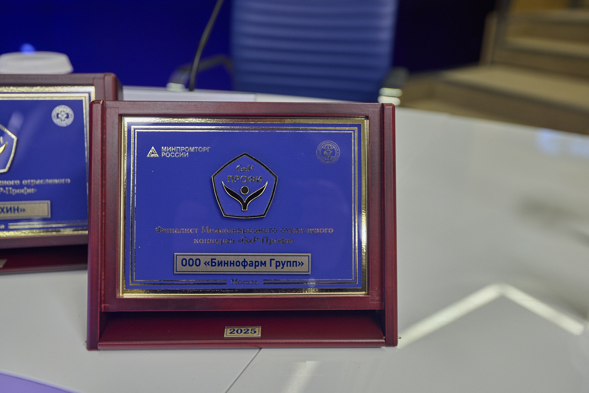 Допматериалы к «Итоги отраслевого конкурса GXP-Профи 2025». Режиссёр, клипмейкер, фотограф — Андрей Охота