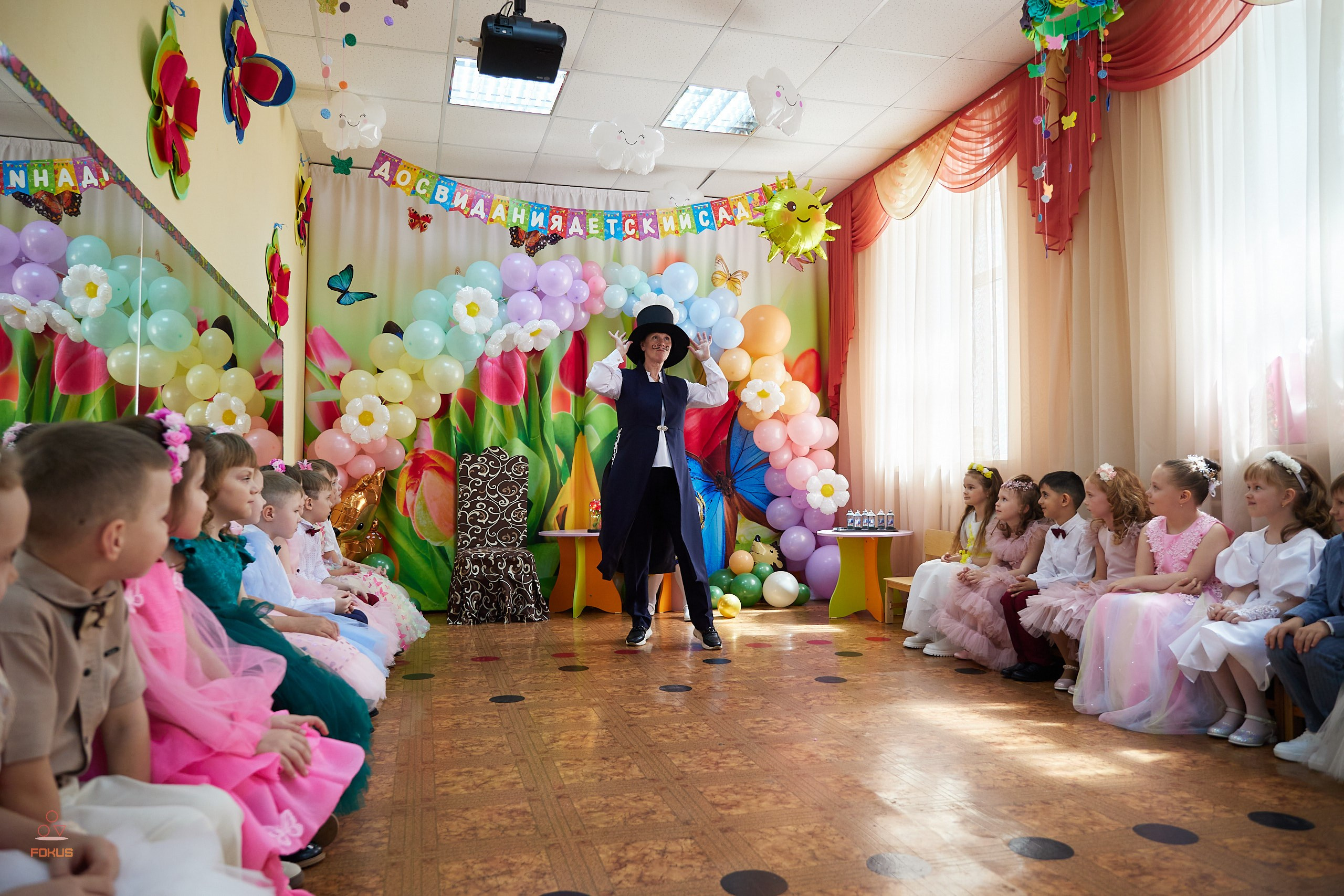 Выпускной детский сад. Спортивный фотограф Некрасов Денис
