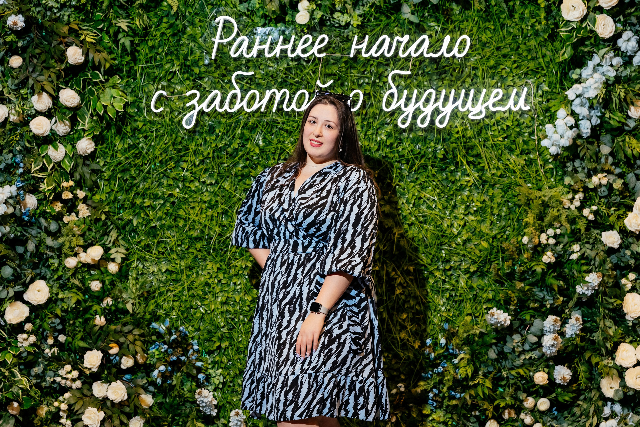 Конференция врачей. Красильников Евгений — профессиональный фотограф в Ростове-на-Дону