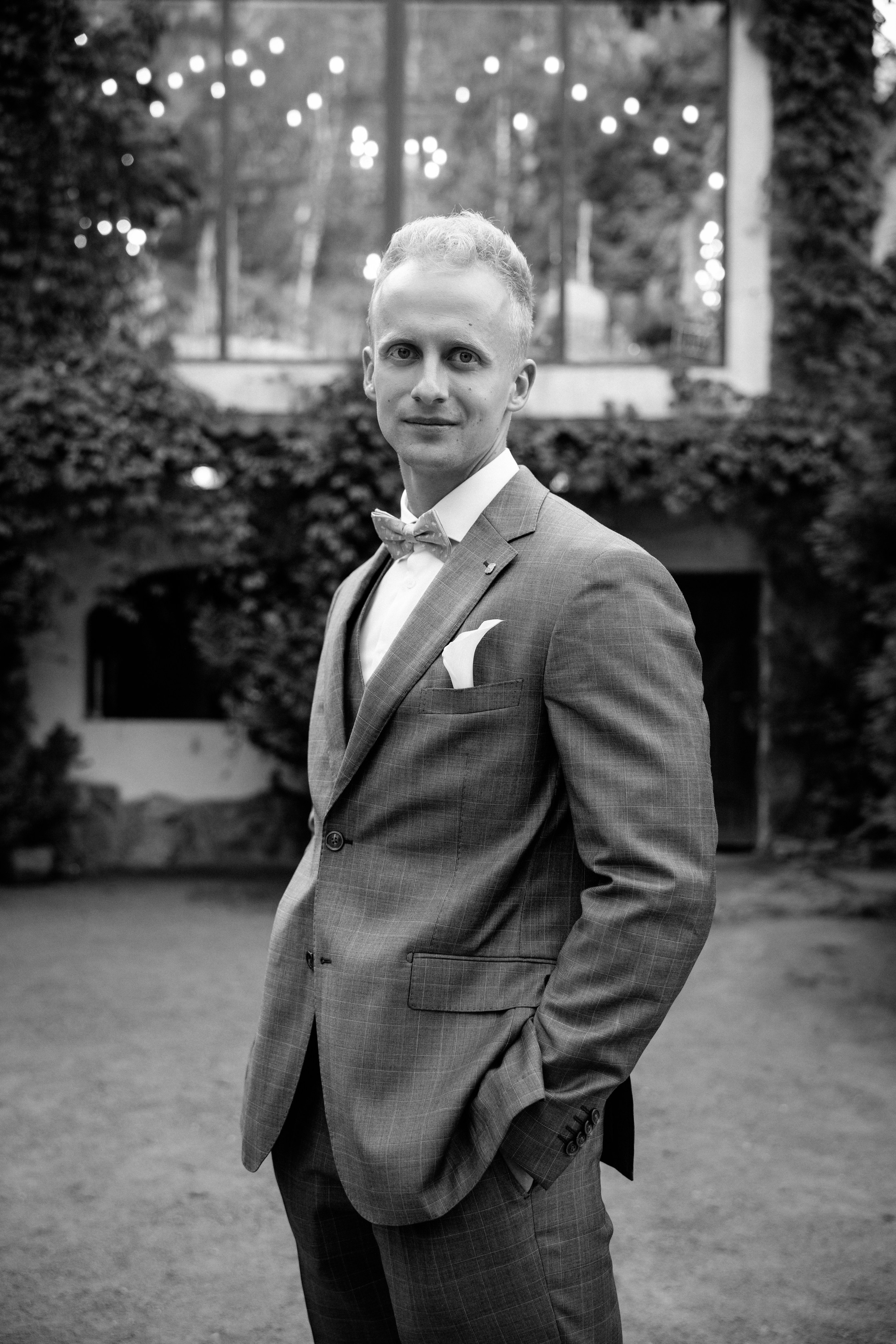 Настя и Никита. Свадебный и портретный фотограф