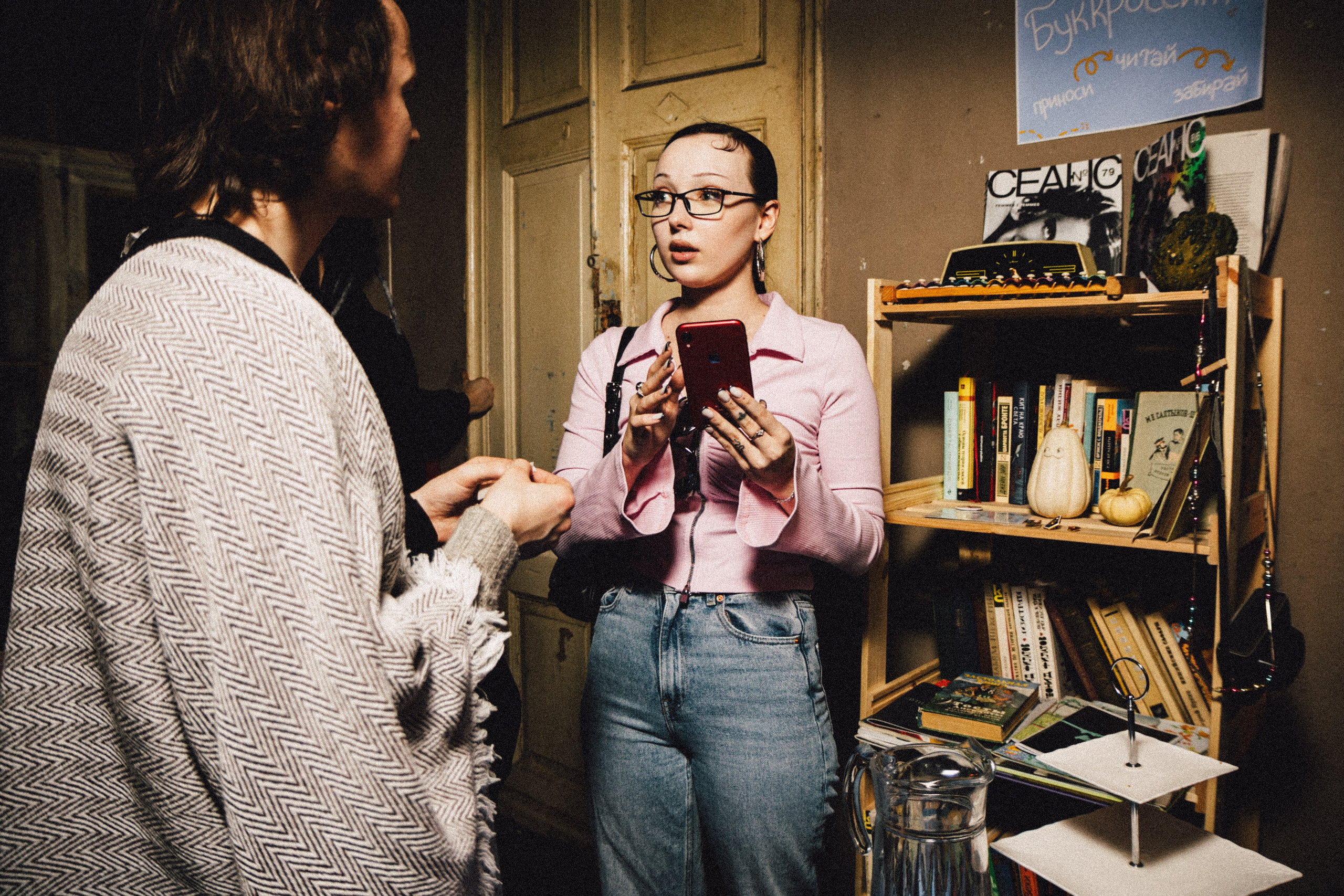 Мероприятия. Фотограф Егор Огородов