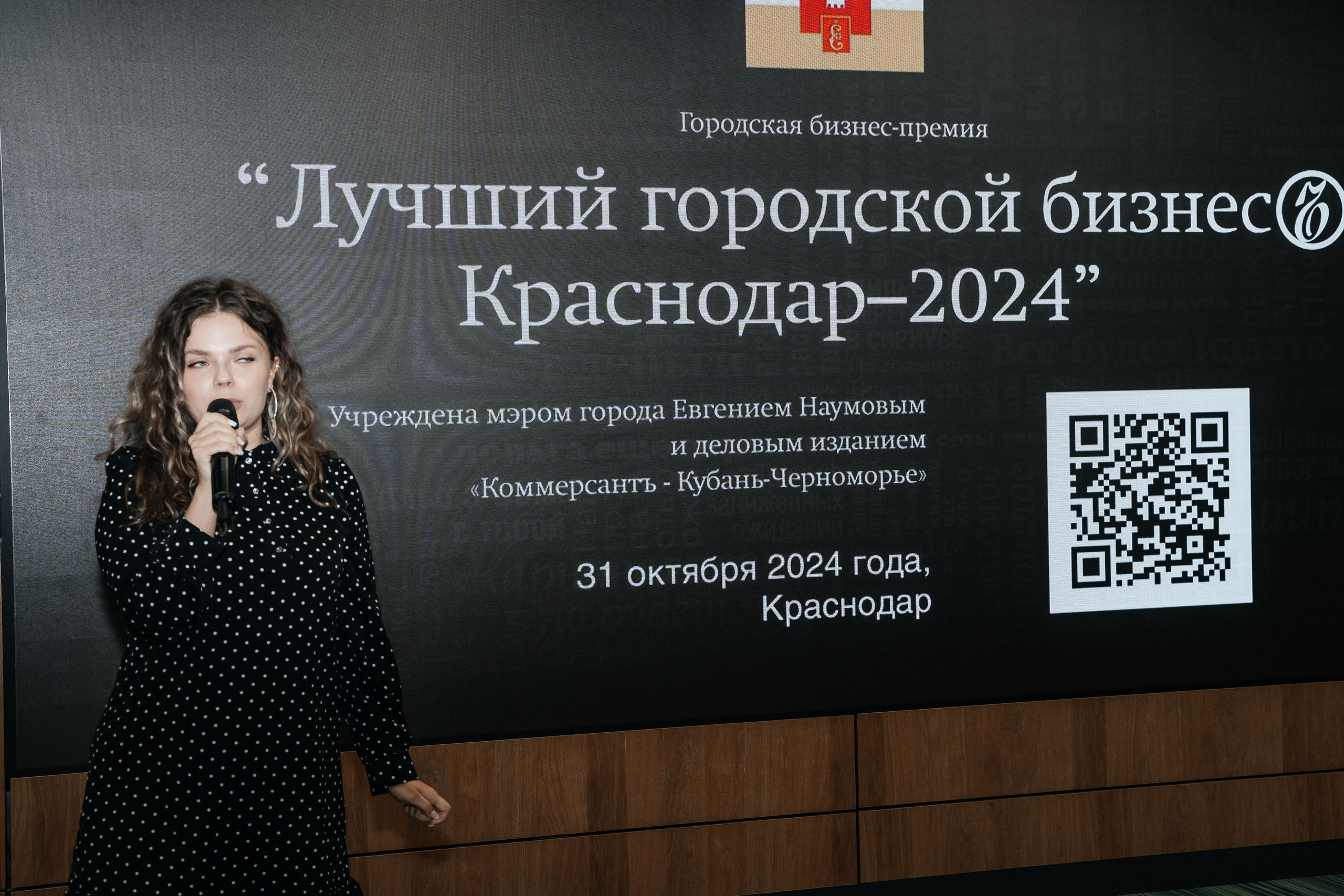 Репортаж. Виктория Алпеева — фотограф по любви