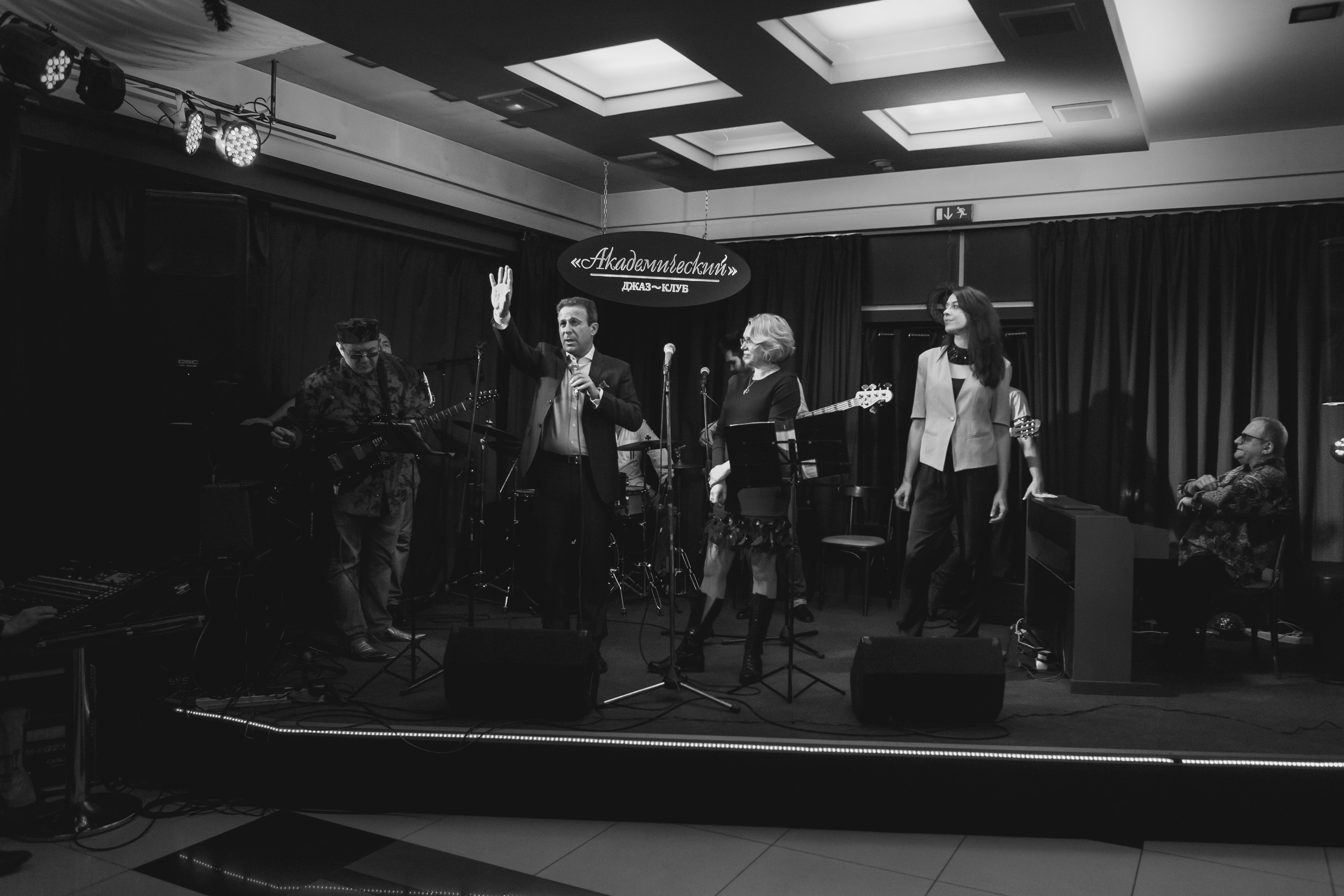 Юбилей 55 лет. Видеооператор/Фотограф Николай Завьялов