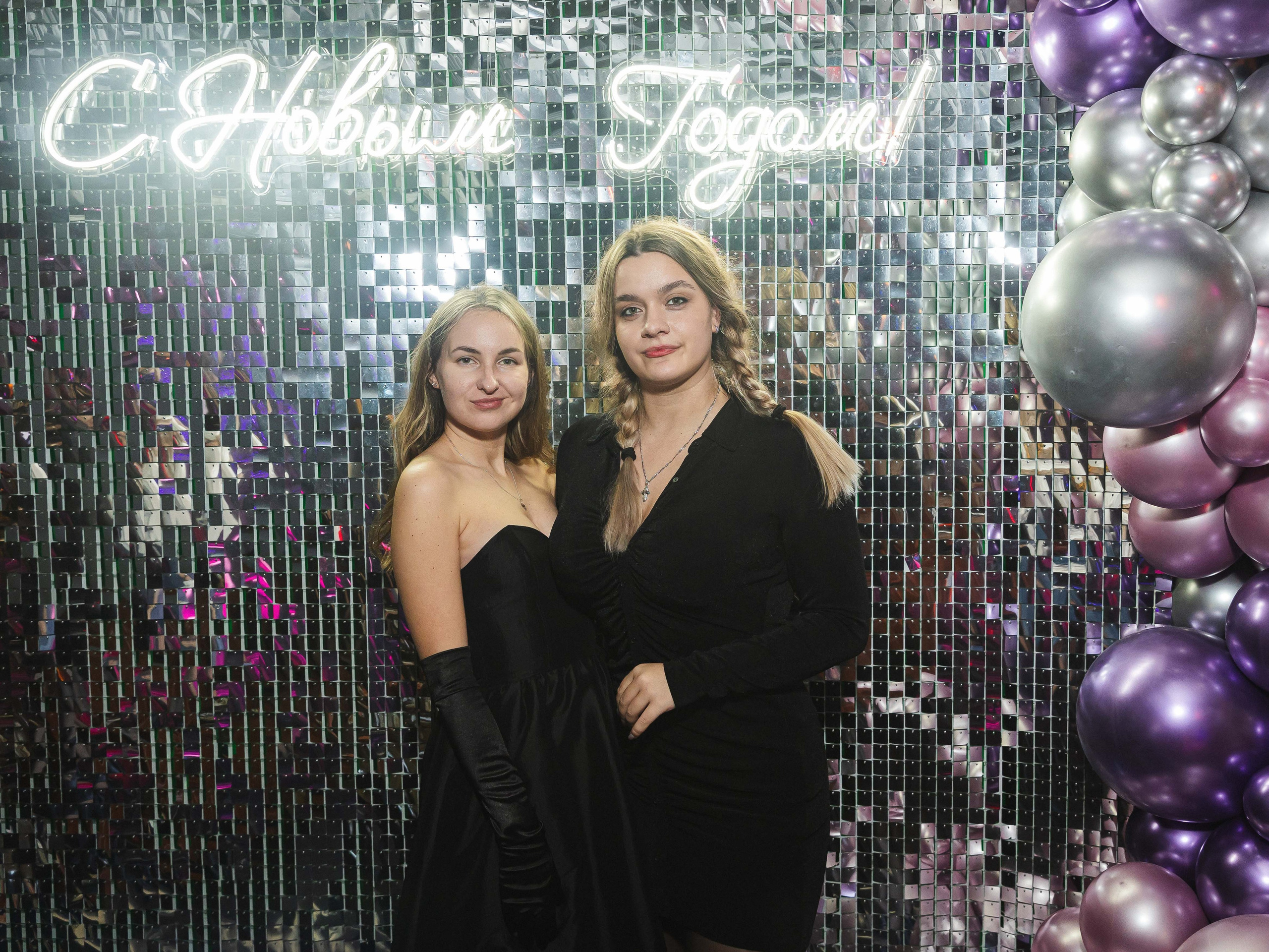 Новый год. Главная