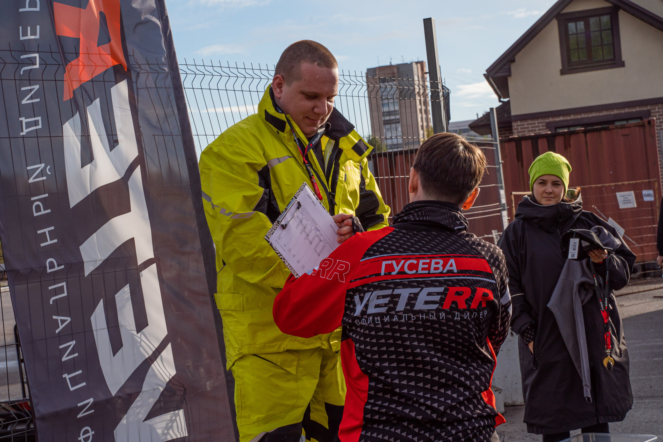 Спортивный репортажный фотограф Санкт-Петербург. Свадебный, семейный, портретный, репортажный фотограф в Санкт-Петербурге