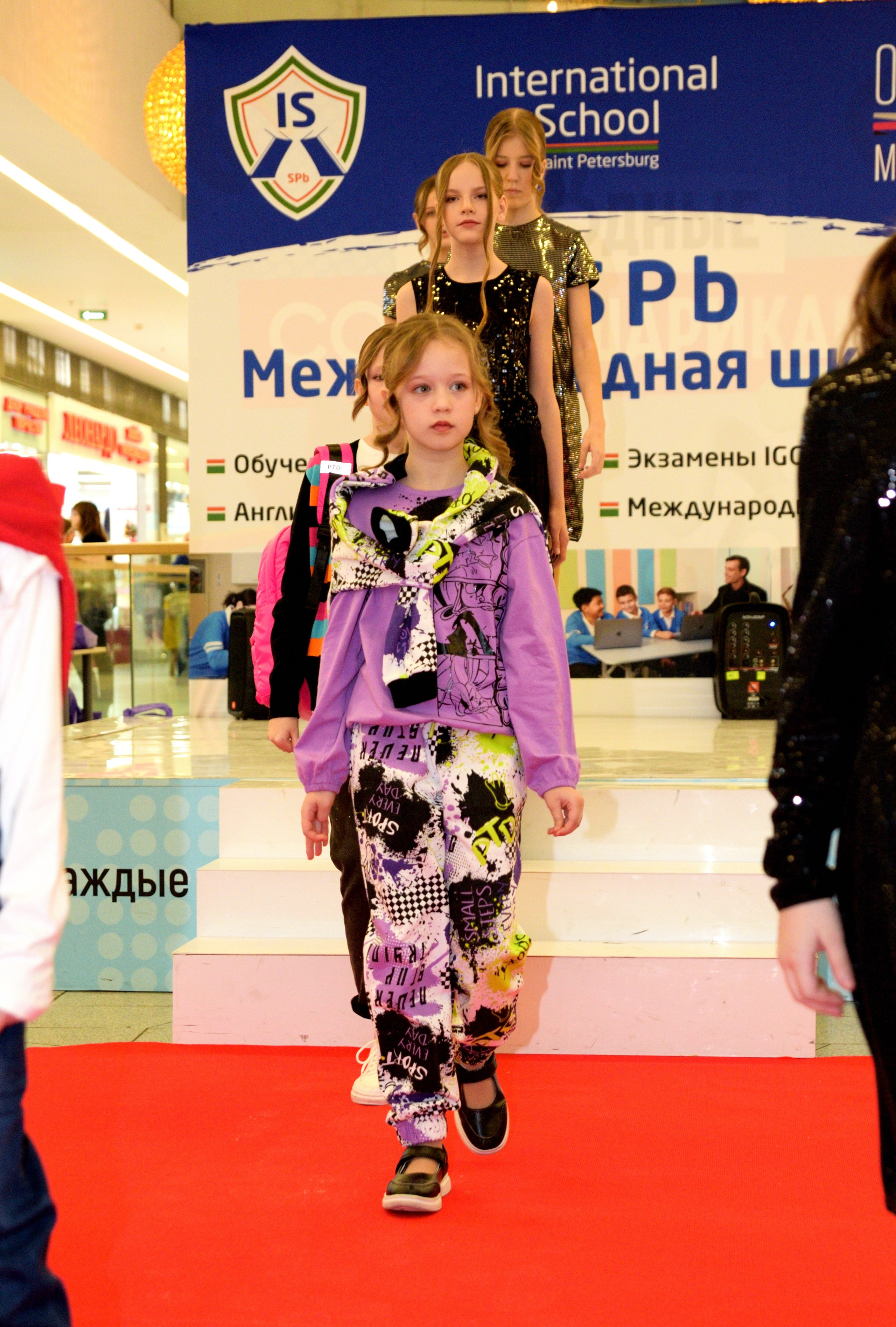 Kids Winter Party. Портретный фотограф Санкт-Петербург Владимир Веселов