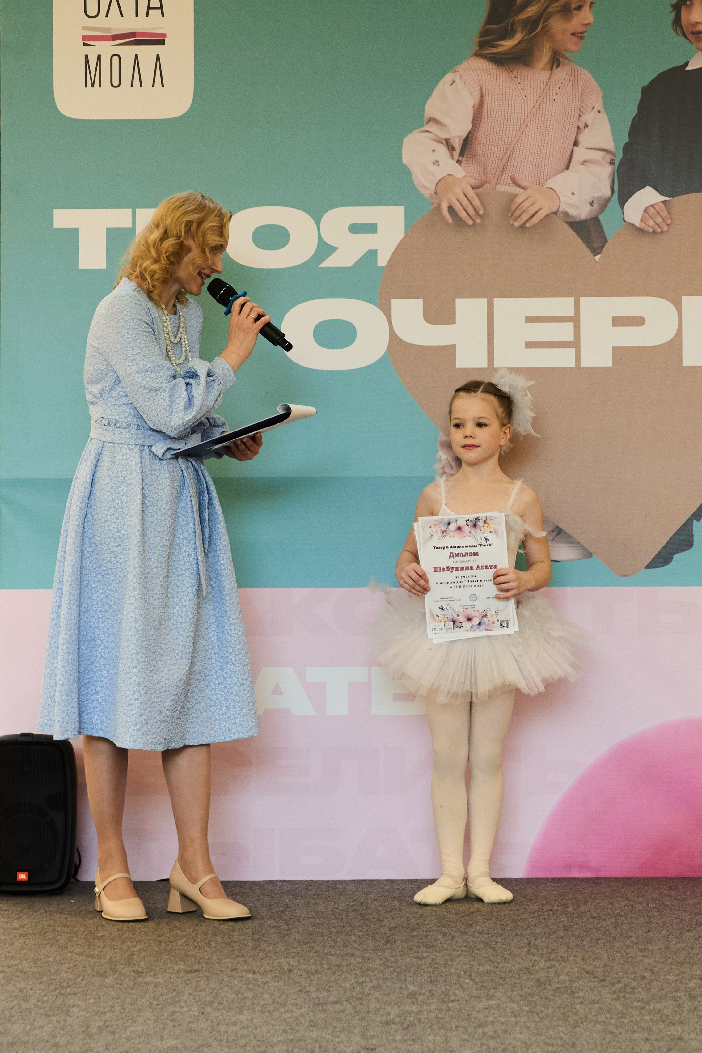 Дыхание весны. Портретный фотограф Санкт-Петербург Владимир Веселов