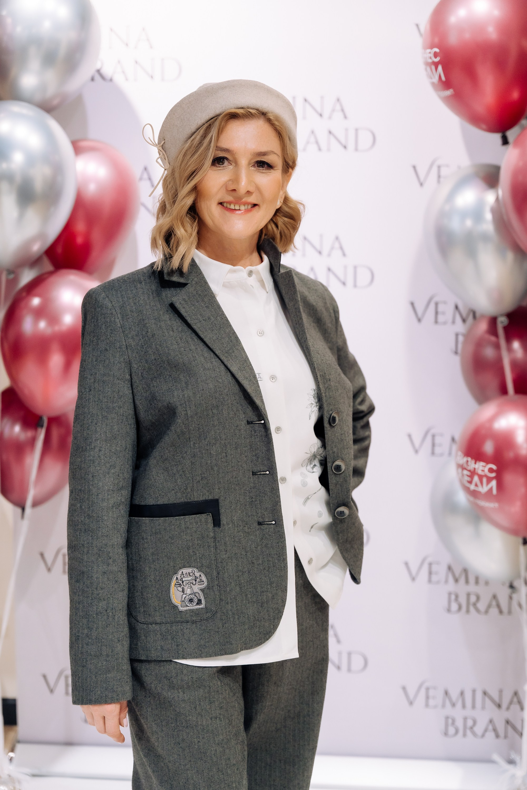 Светские события. Geometria