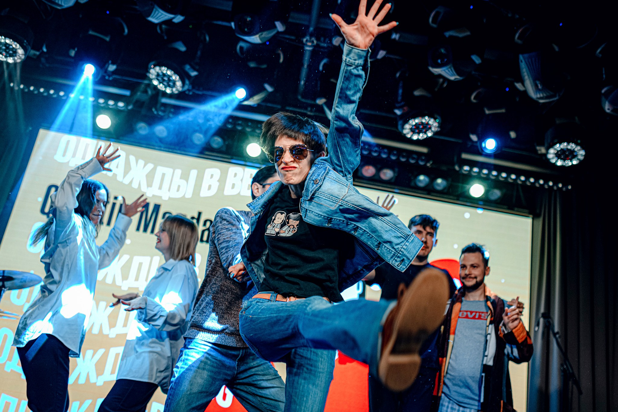 Клубная съёмка. Geometria