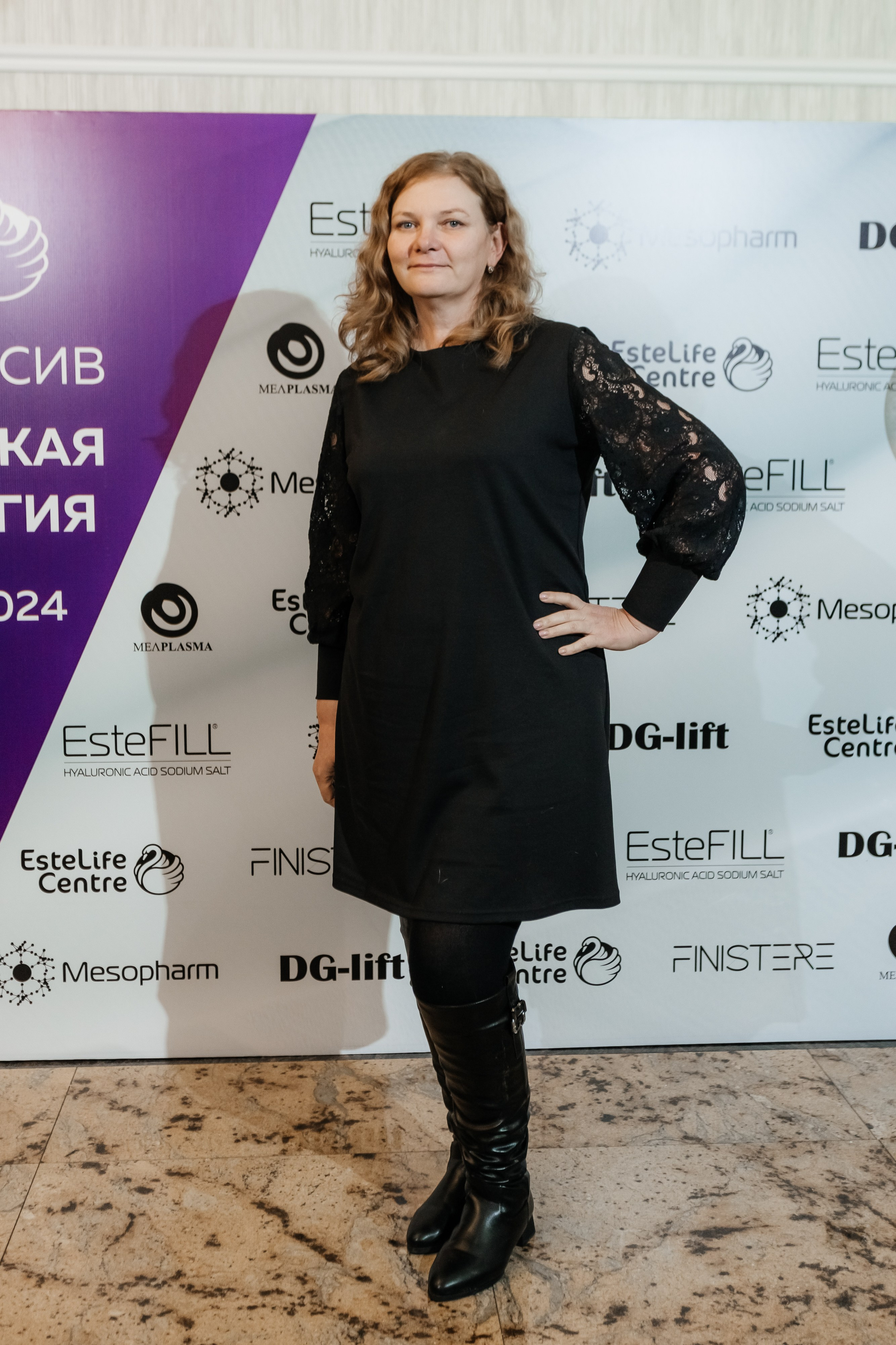 I и II Форумы EsteLife. Свадебный фотограф в Краснодаре Николай Крауз