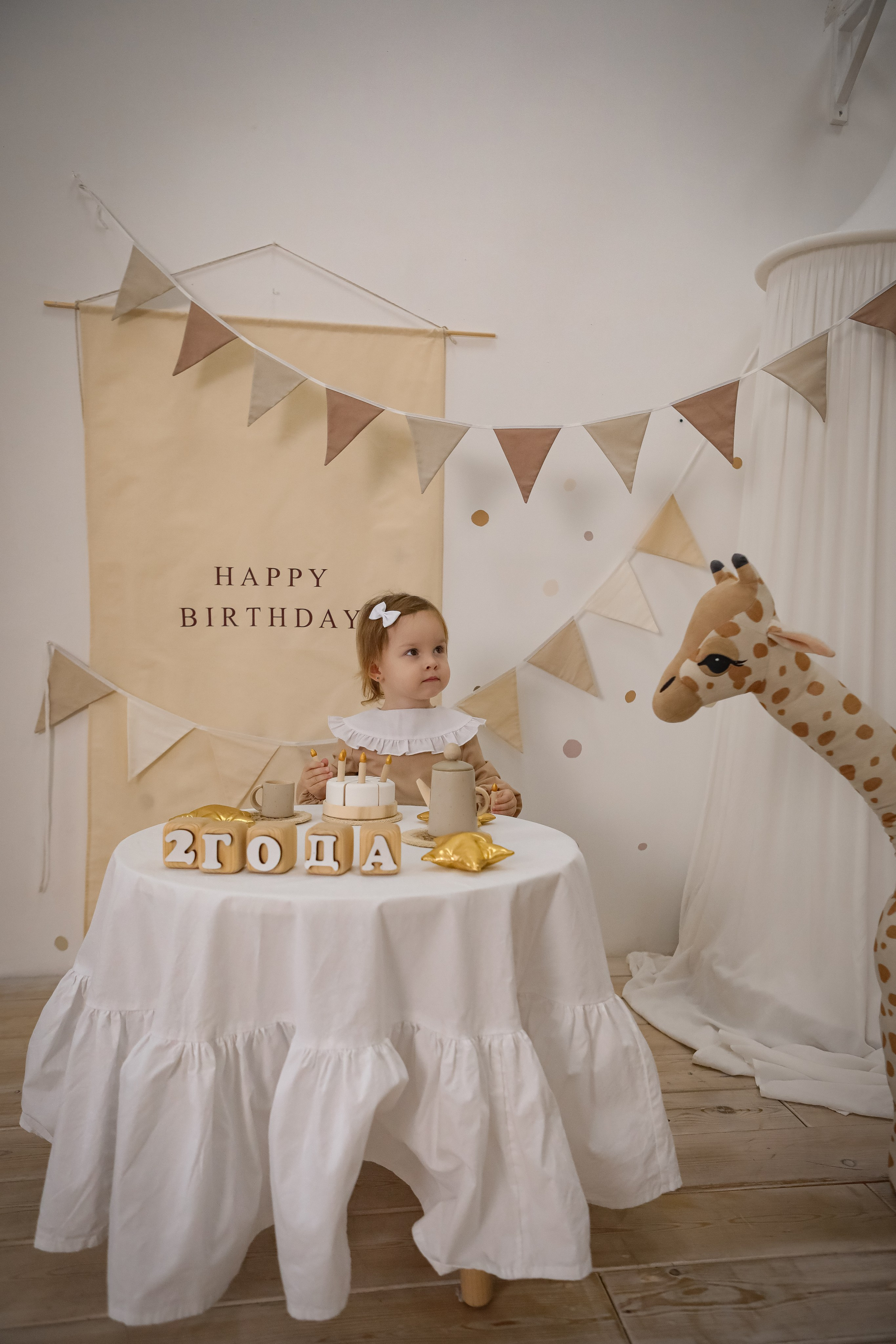 2 годика Алексине. Фотограф г. Хабаровск. Семейные и индивидуальные съёмки