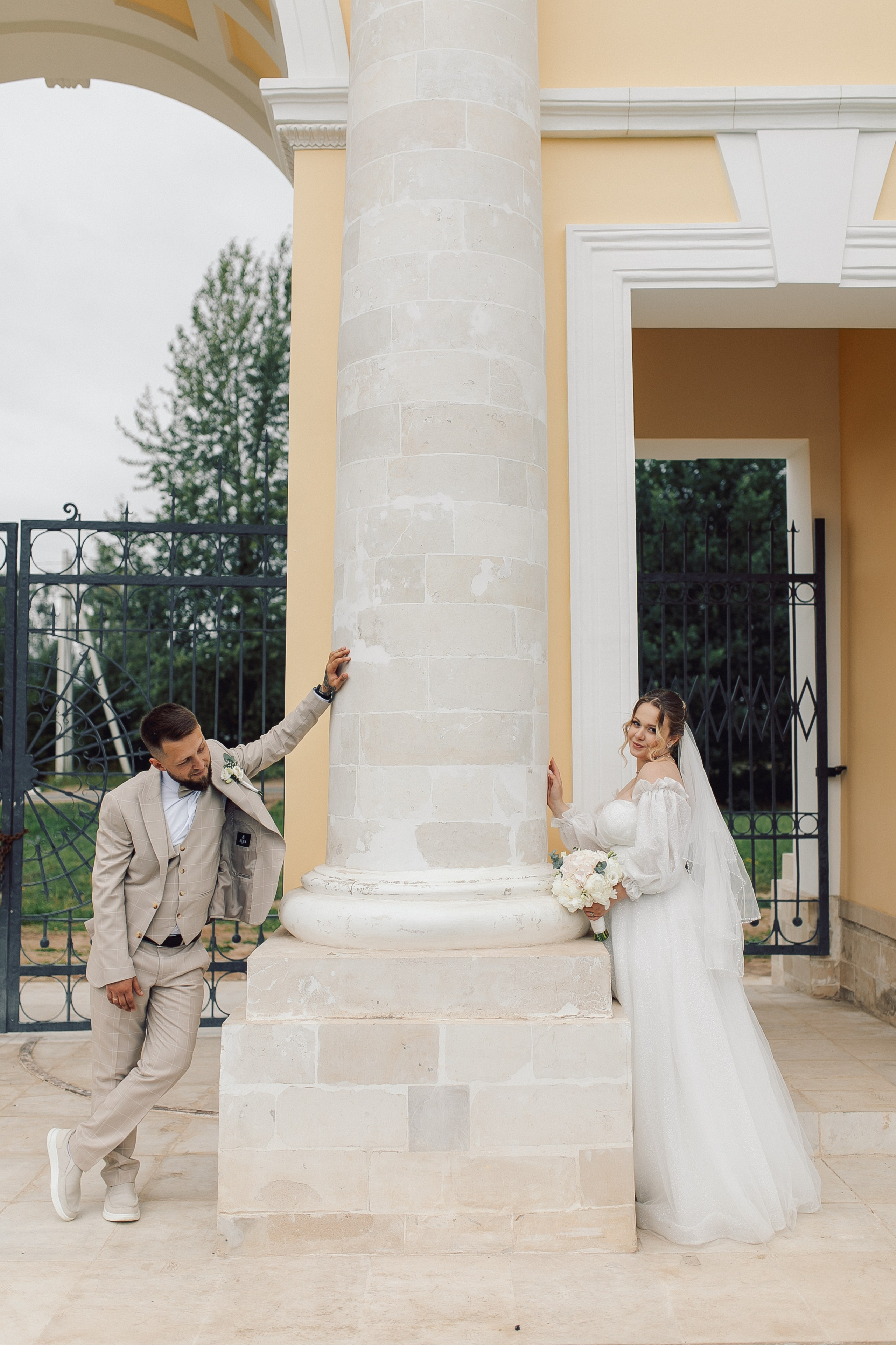 Алексей и Юлия