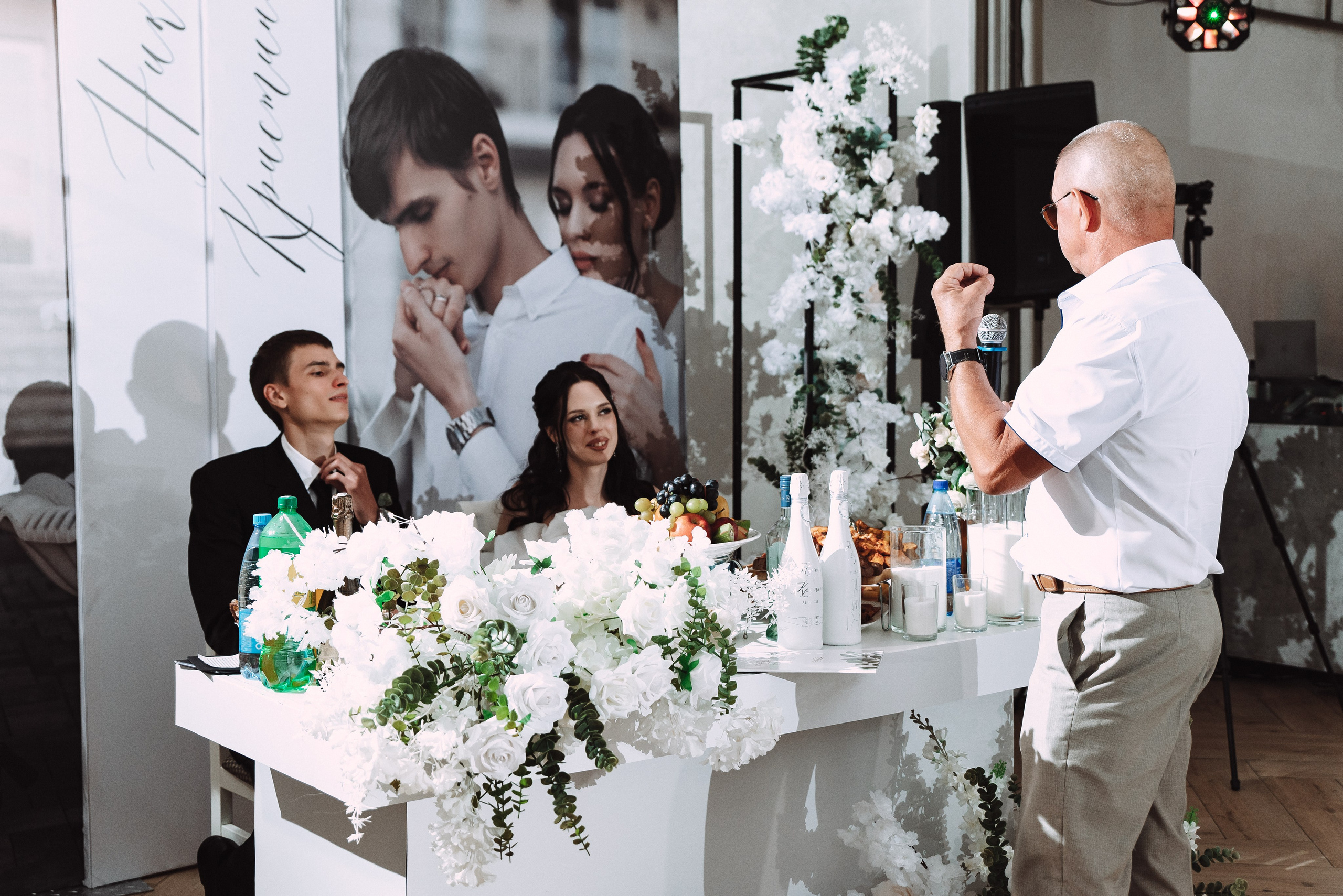 Никита + Кристина. Свадебный и семейный фотограф в Волгограде Олеся Лисицкая