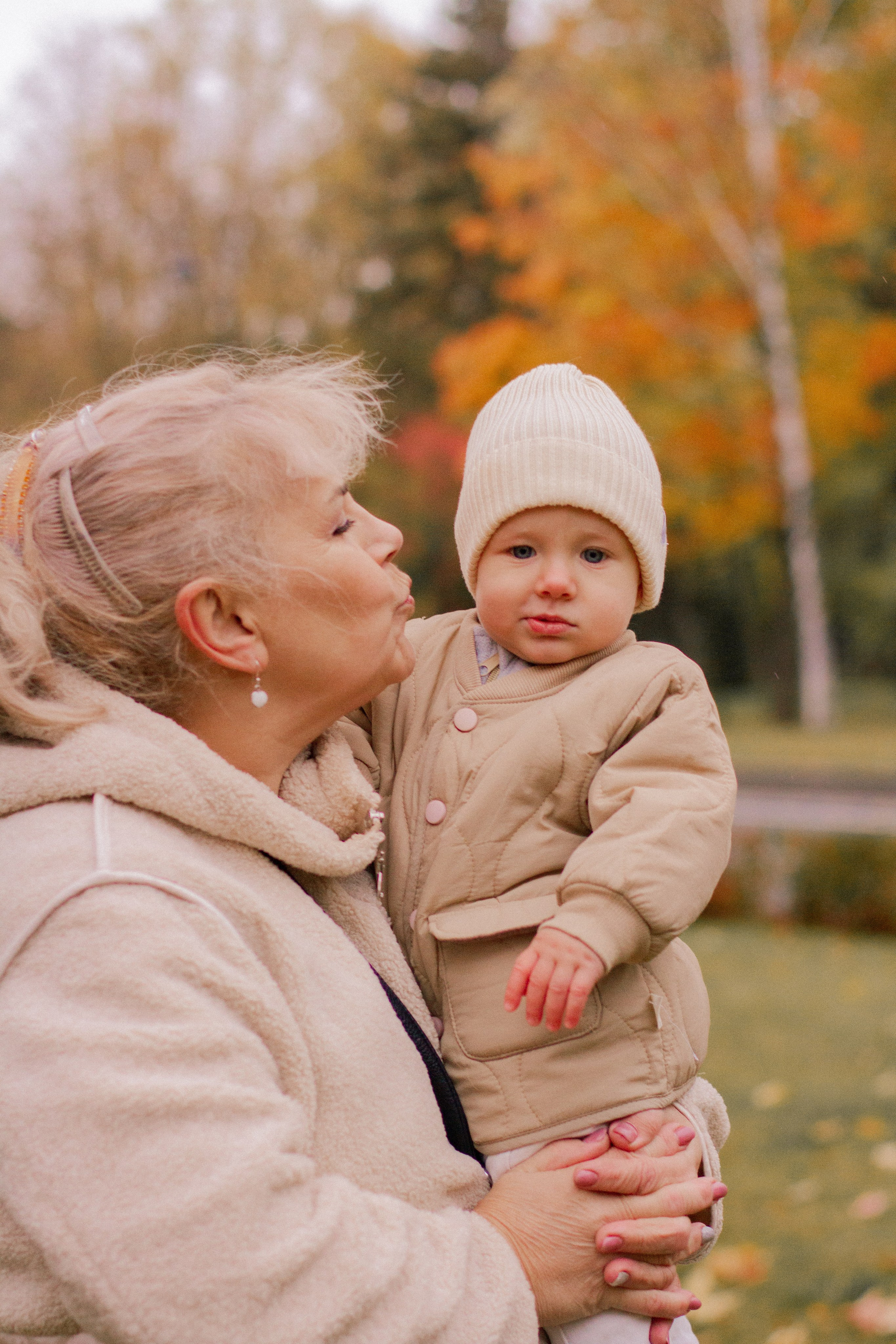 Катя и Ваня. Главная