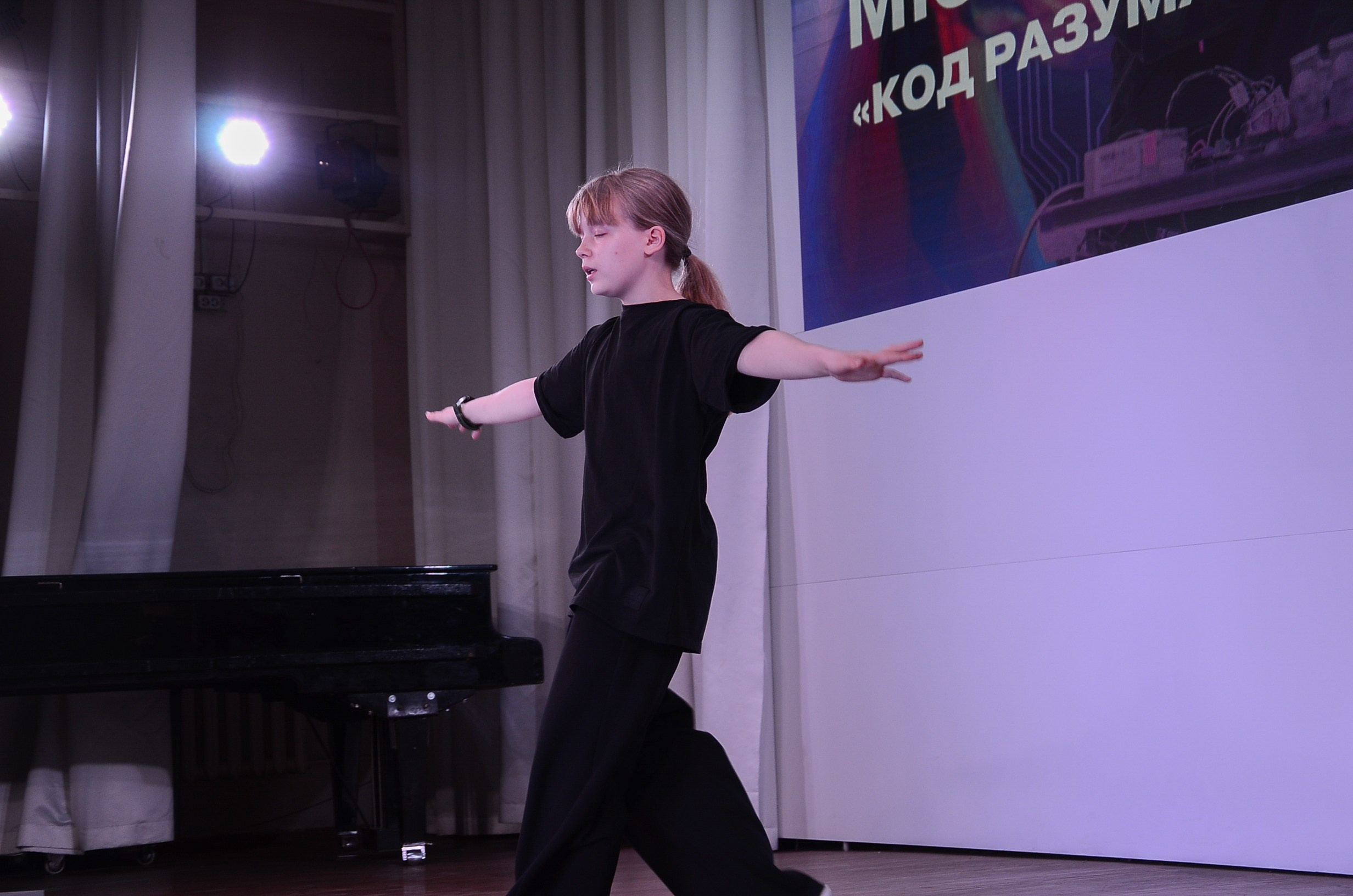 Кастинг на мюзикл «Код разума». Фотограф Челябинск Ирина Ермоленко