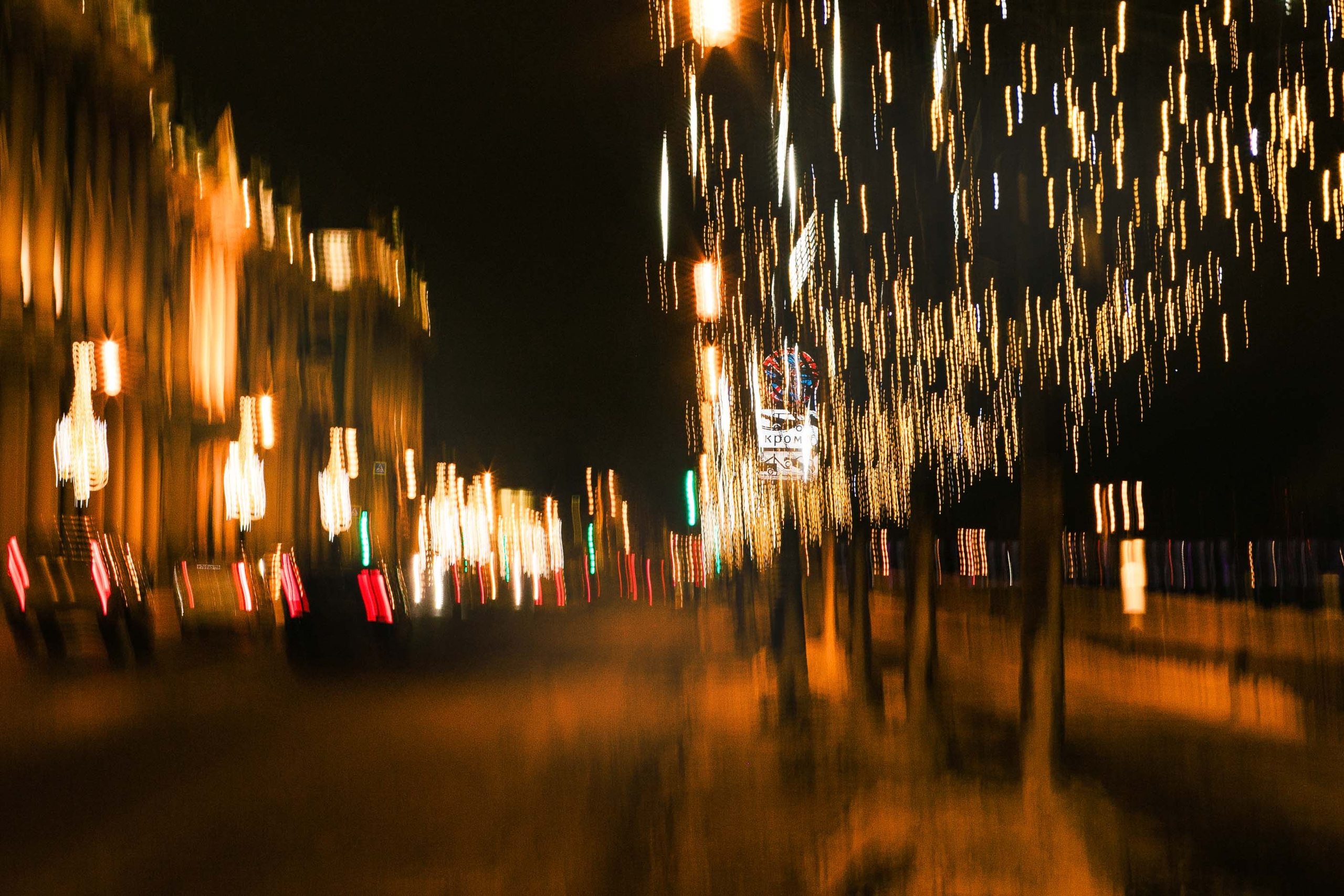 Элеонора в красном. Семейный и детский фотограф в Санкт-Петербург. Natalia Fadel