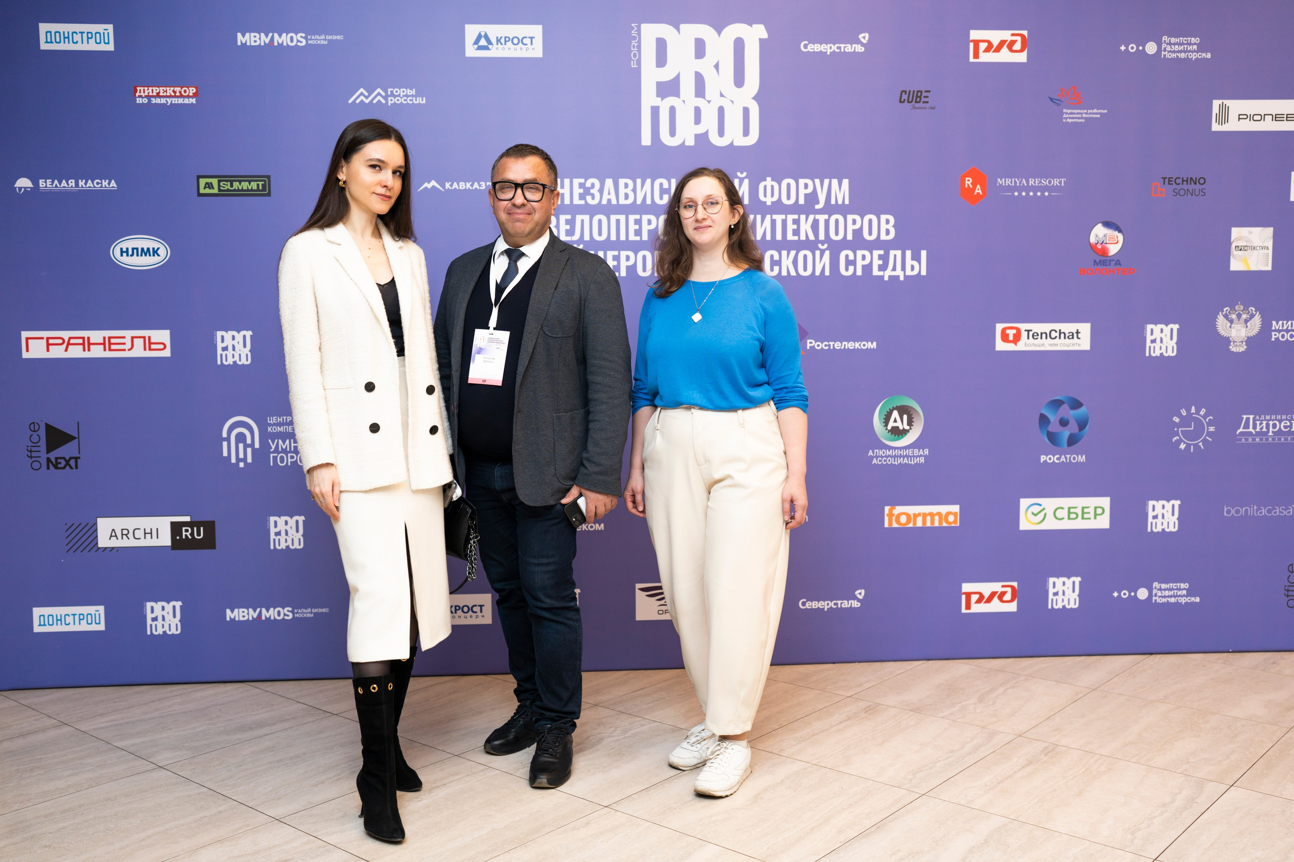 Форум «ПРО ГОРОД». Свадебный фотограф в Москве Кристина Чехова