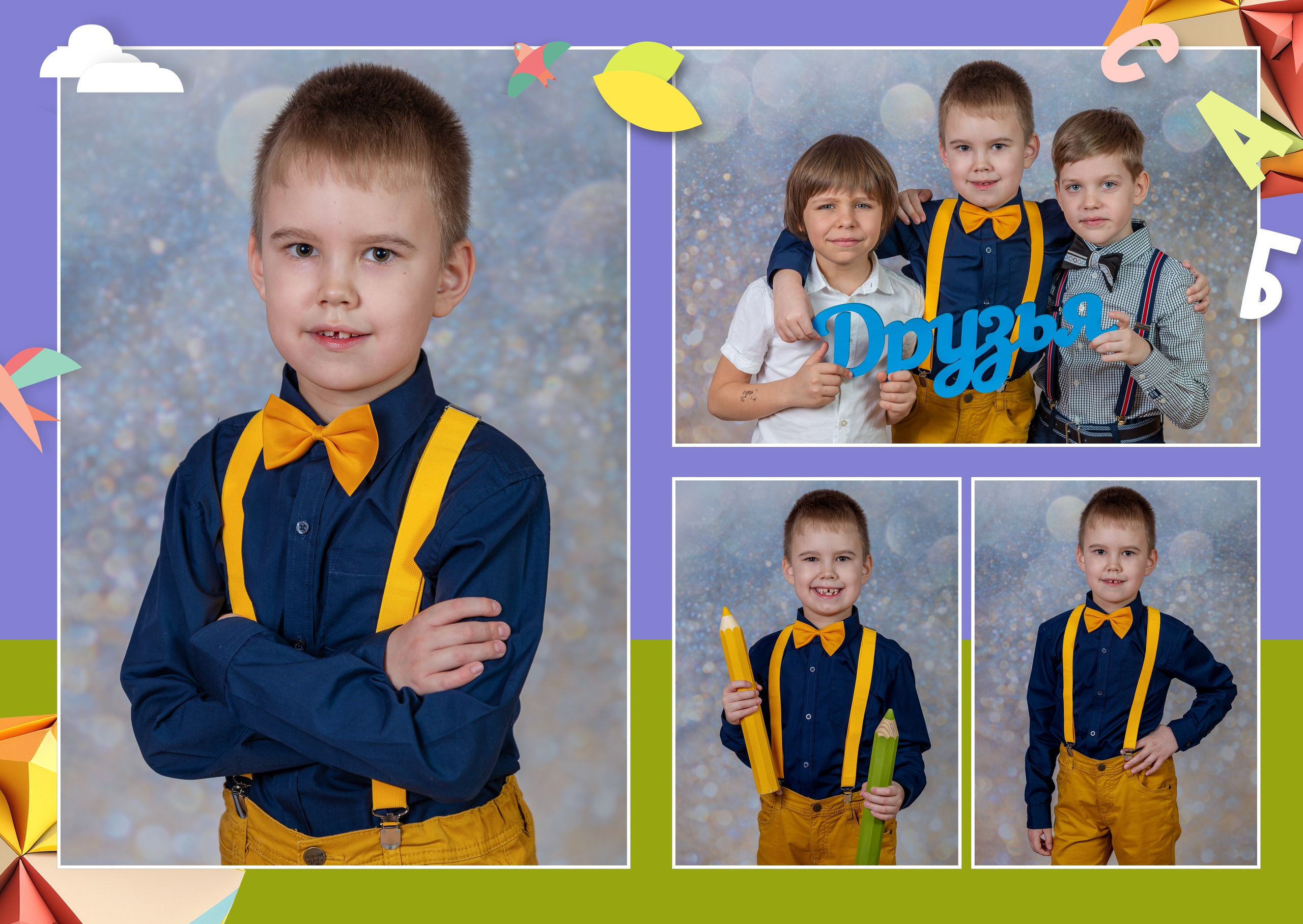 Альбомы для детских садиков. Выпускные альбомы Волгоград. Современные фотокниги с оживающими фотографиями. Фотограф Екатерина Луценко