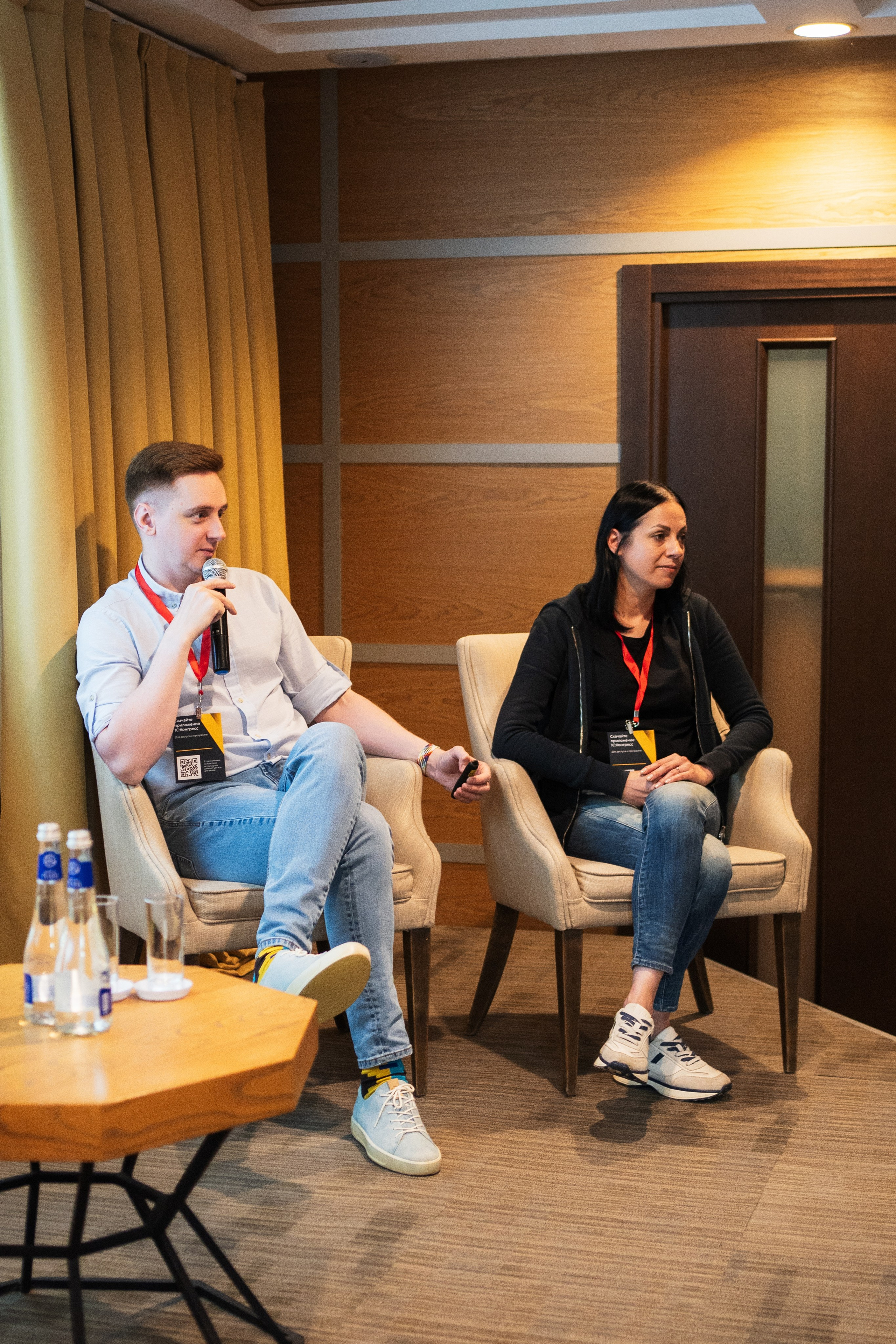 Конференция | 1С. Фотограф на любое событие в Кемерово