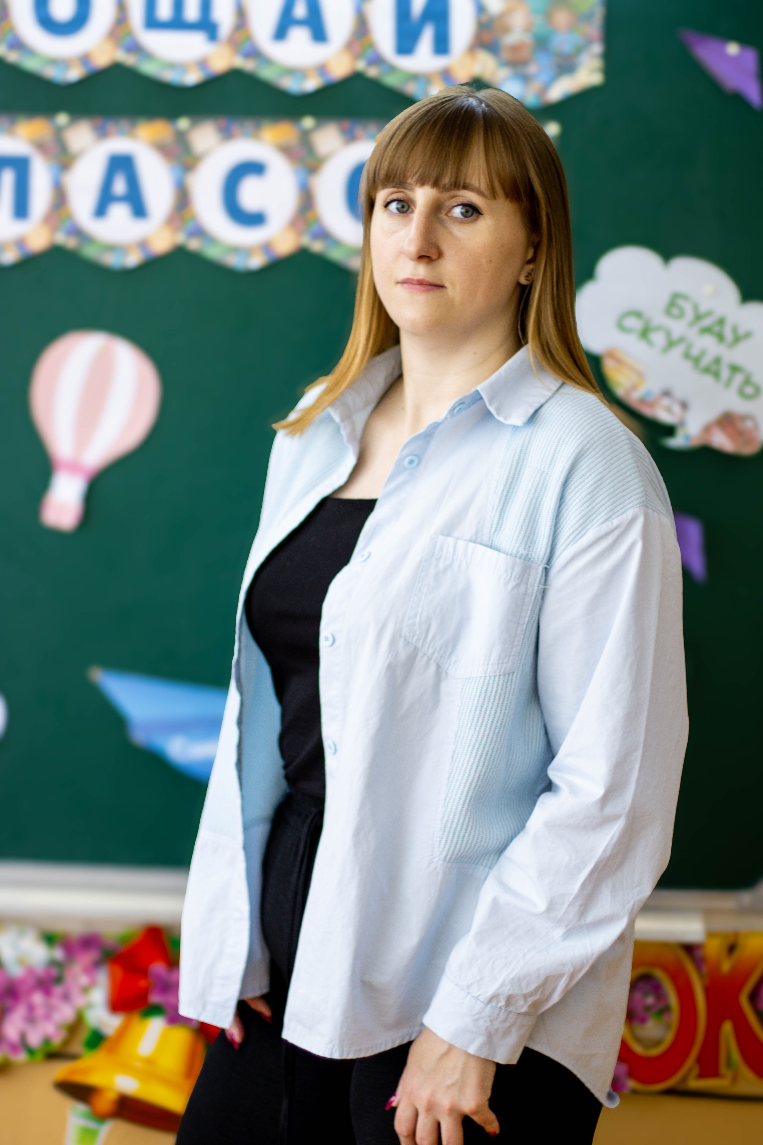 Последний звонок 4б. Фотограф Татьяна Матрос