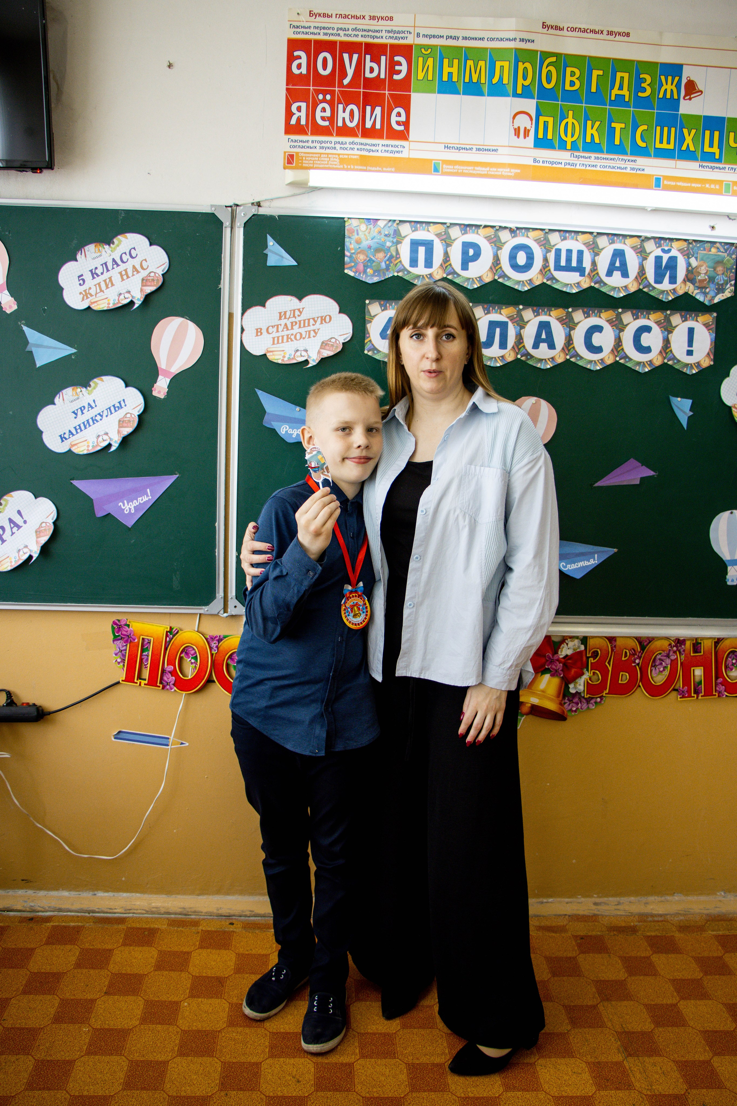 Последний звонок 4б. Фотограф Татьяна Матрос