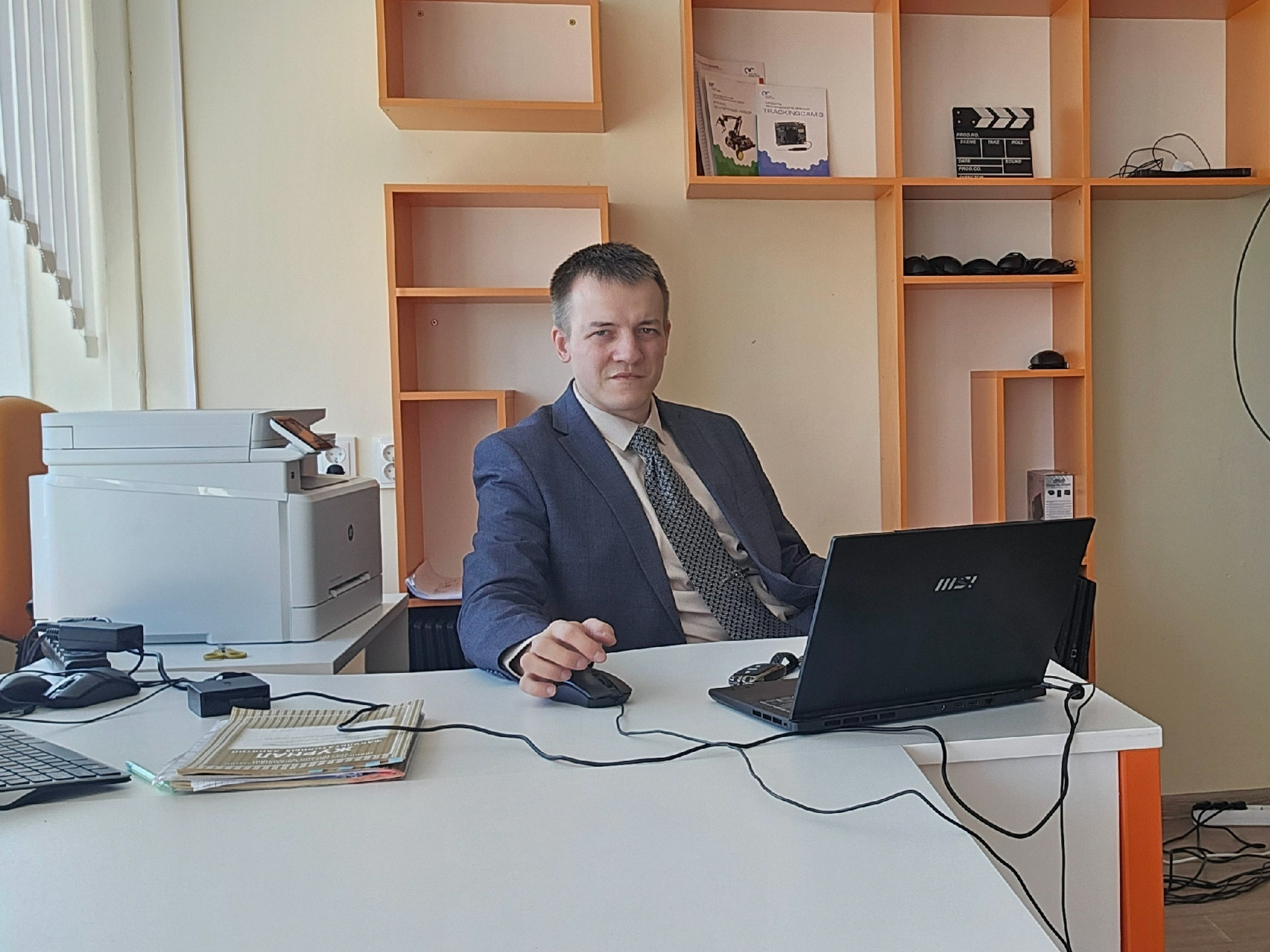 Зойкин Максим Валерьевич