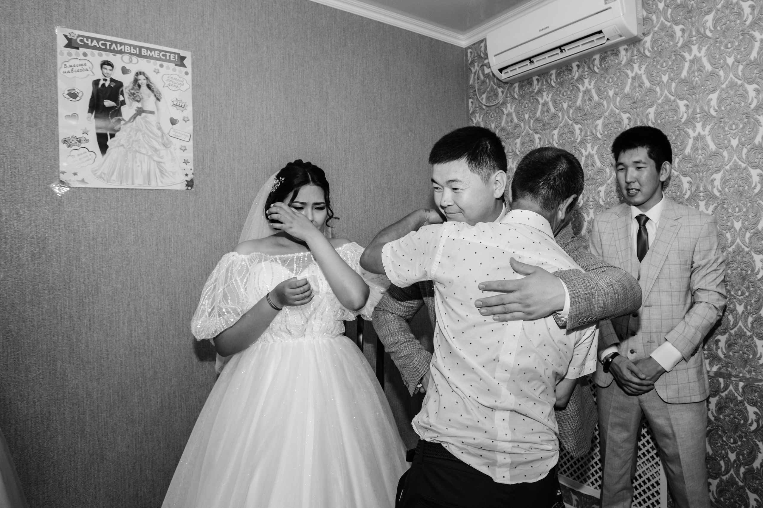 Калмыцко-казахская свадьба. Свадебный фотограф Элина Чу, Элиста Калмыкия
