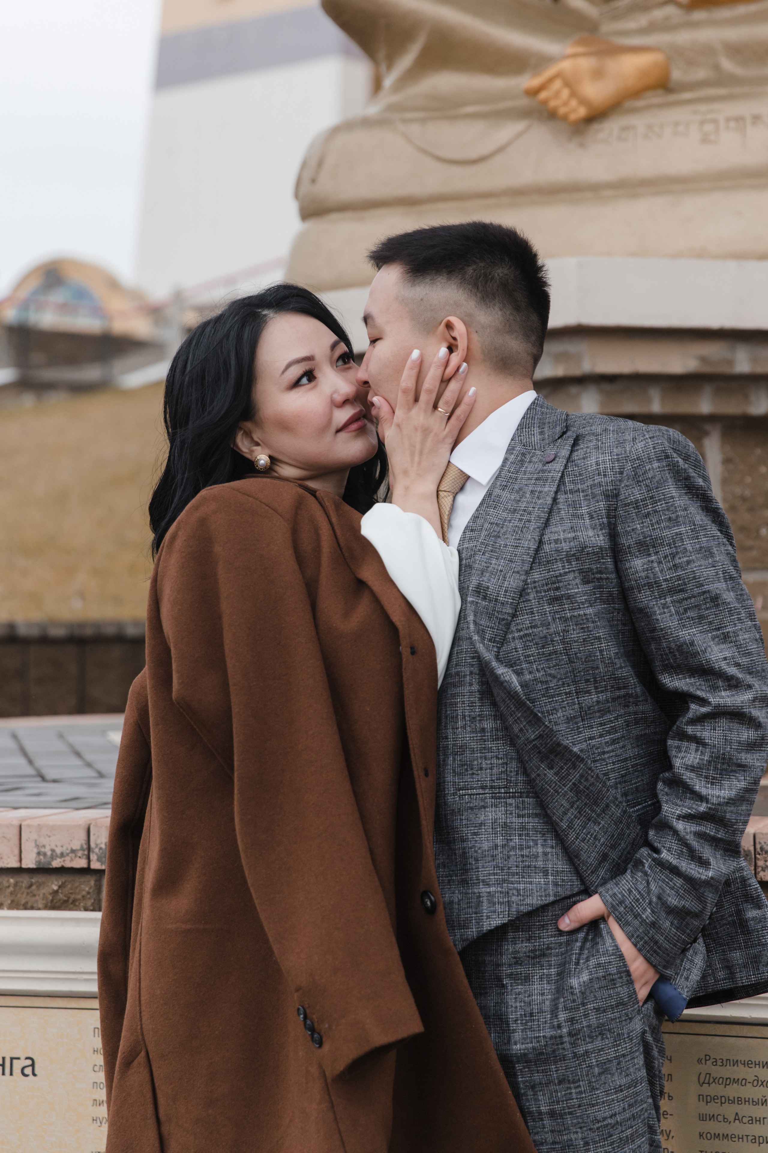 Юлия и Алексей. Свадебный фотограф Элина Чу, Элиста Калмыкия