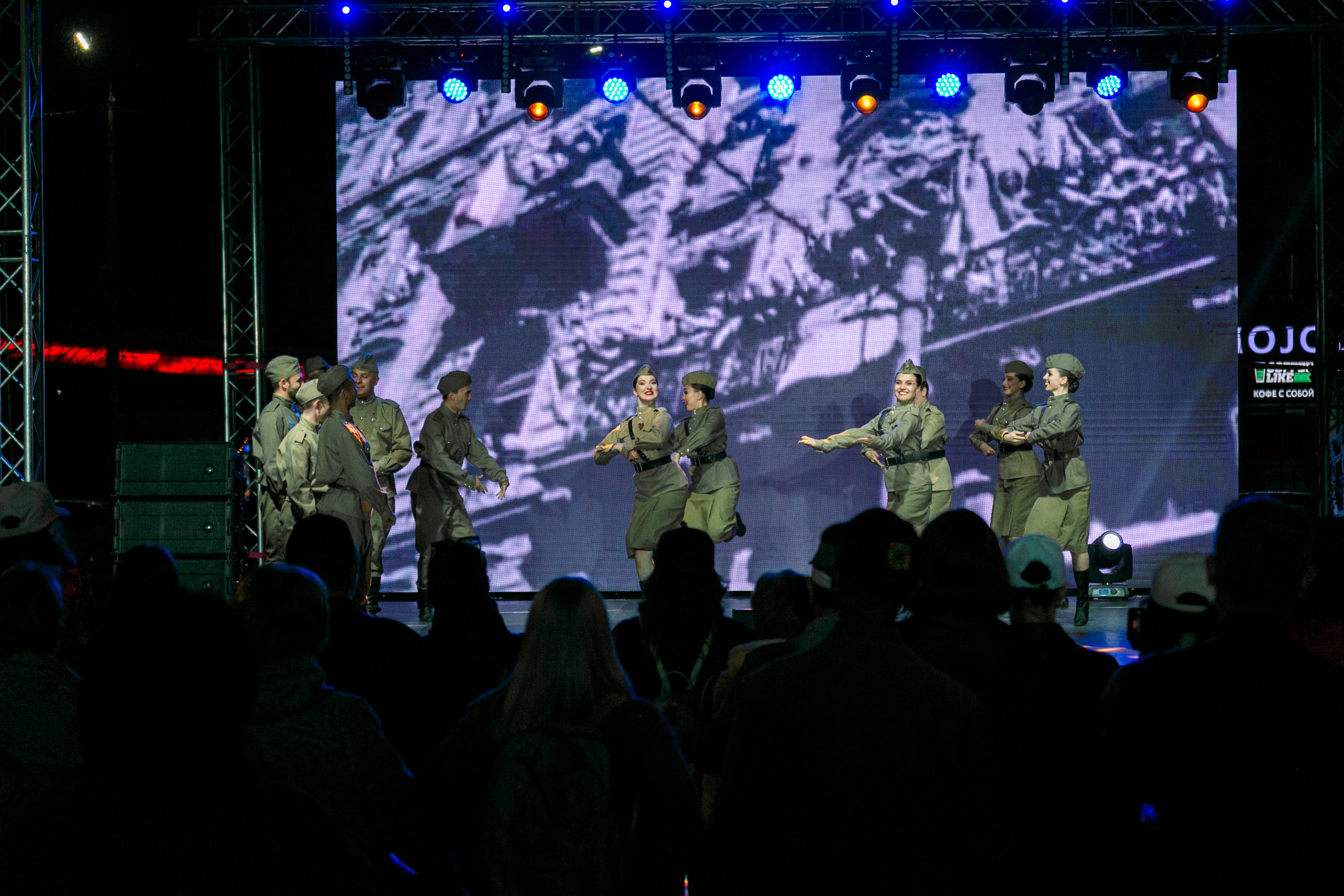 Концерт приуроченный к празднованию 80 лет победл. Свадебный и семейный фотограф в Улан-Удэ