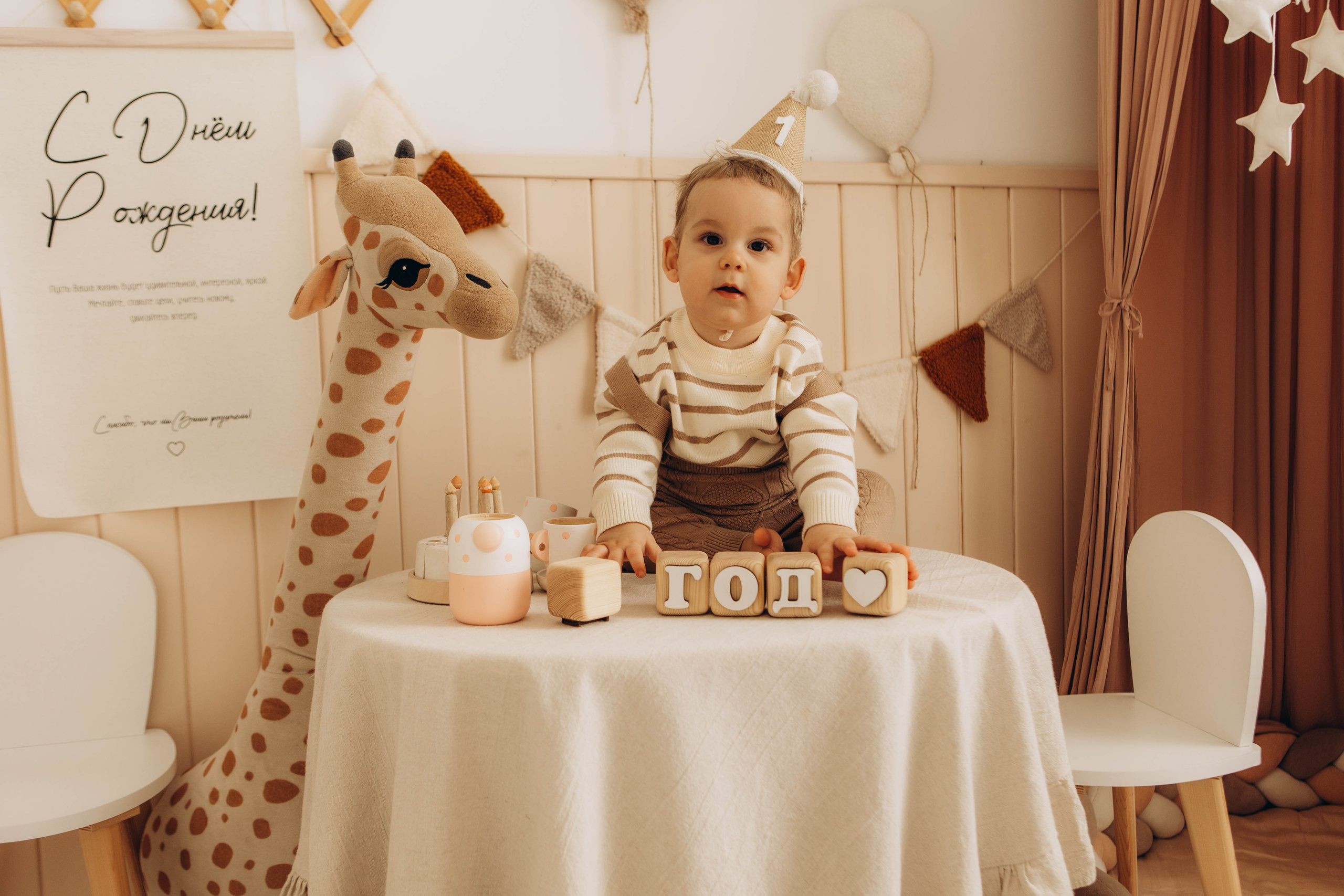 Марк. Наталья Косьянова. Ваш фотограф. Москва