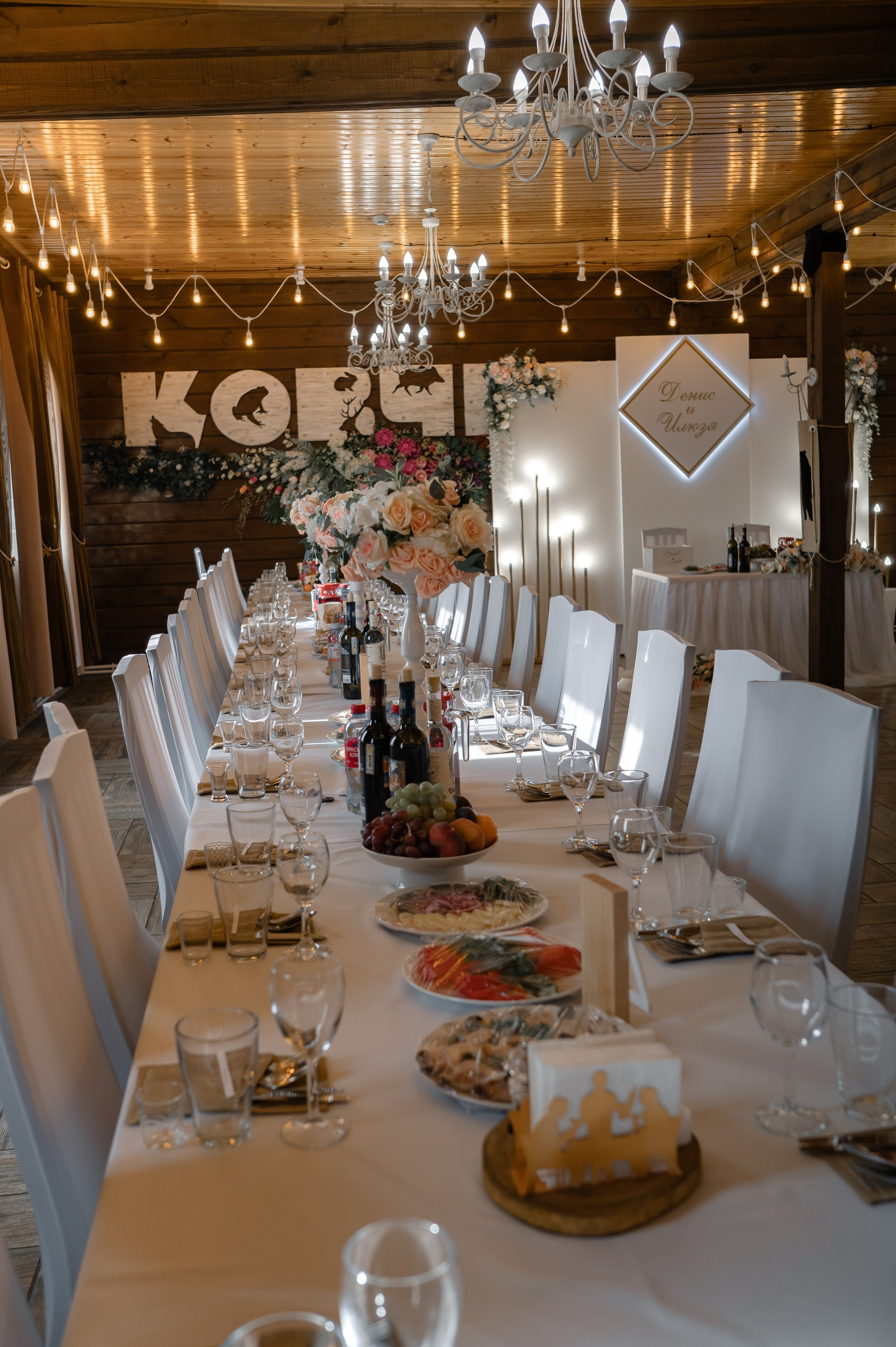 И & Д. Динмухаметов Вадим Римович (фотограф, портфолио)