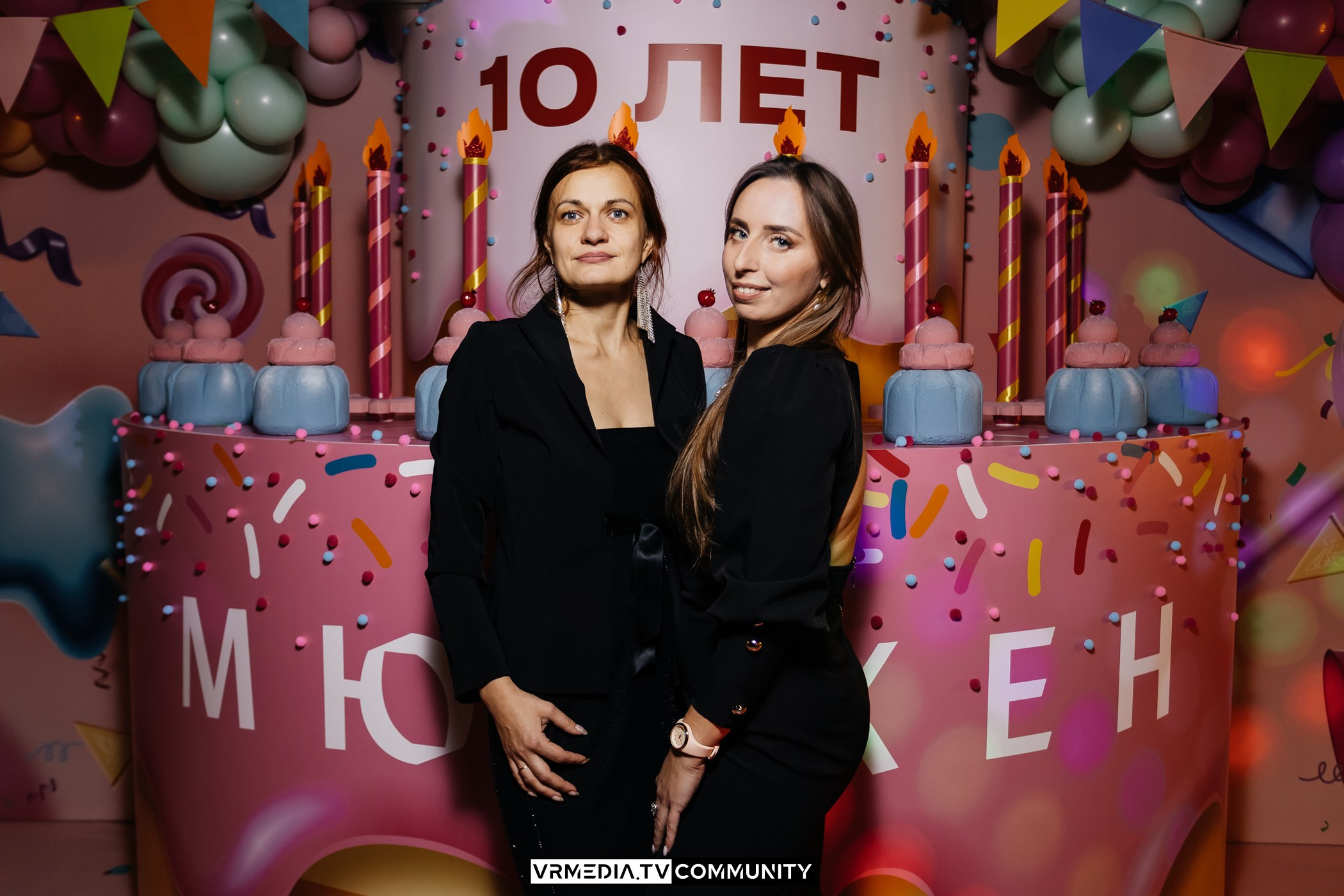 День рождения ресторана «Мюнхен»