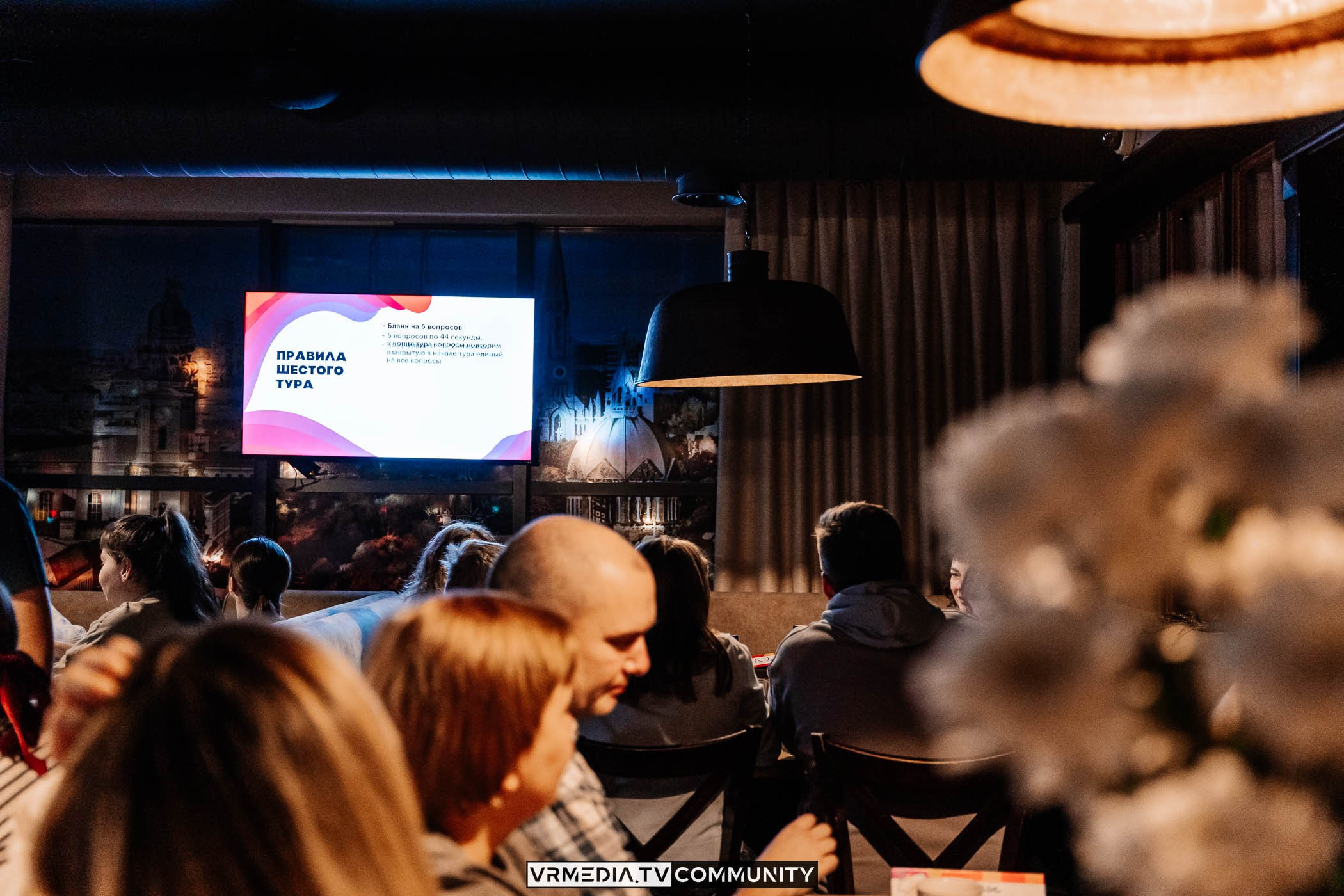 Эйнштейн Party в ресторане «Мюнхен»