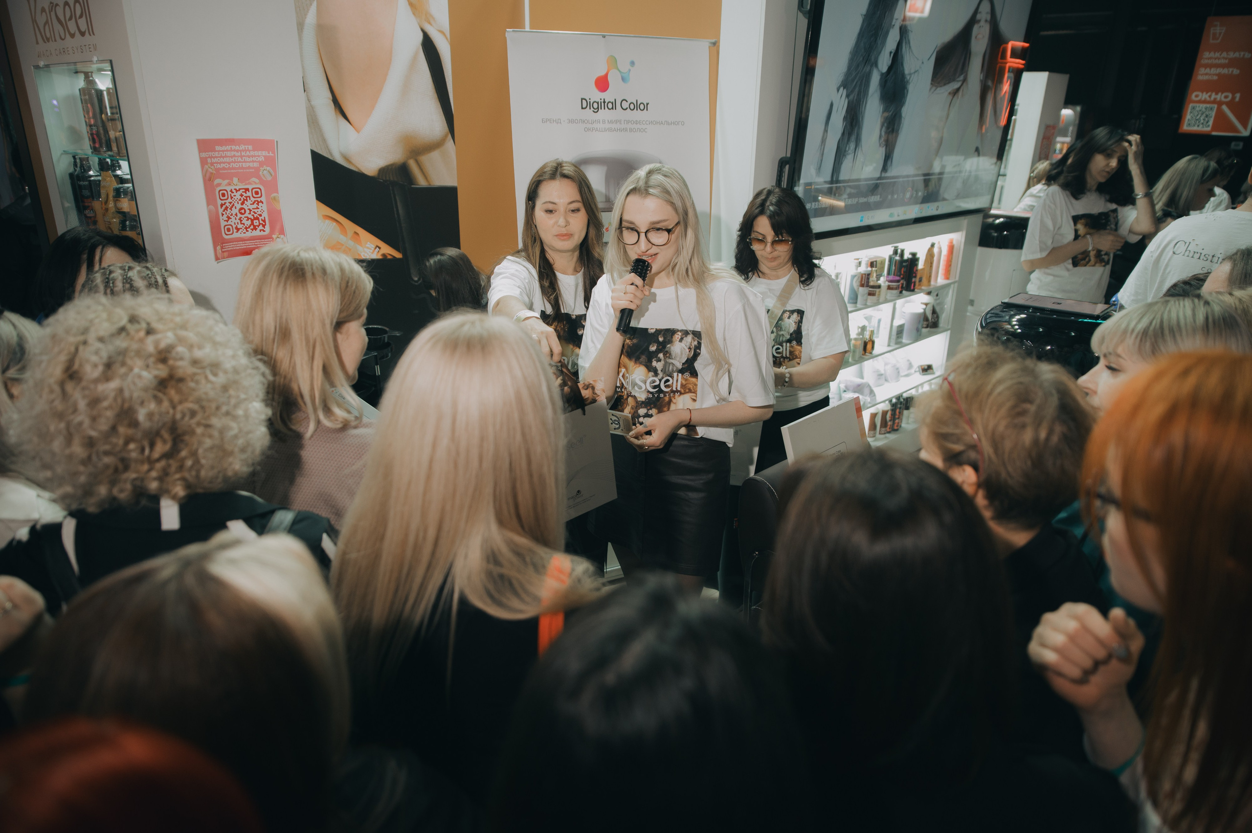 BeautyDayProHair 2025. Свадебный и портретный фотограф в Москве Жердев Даниил