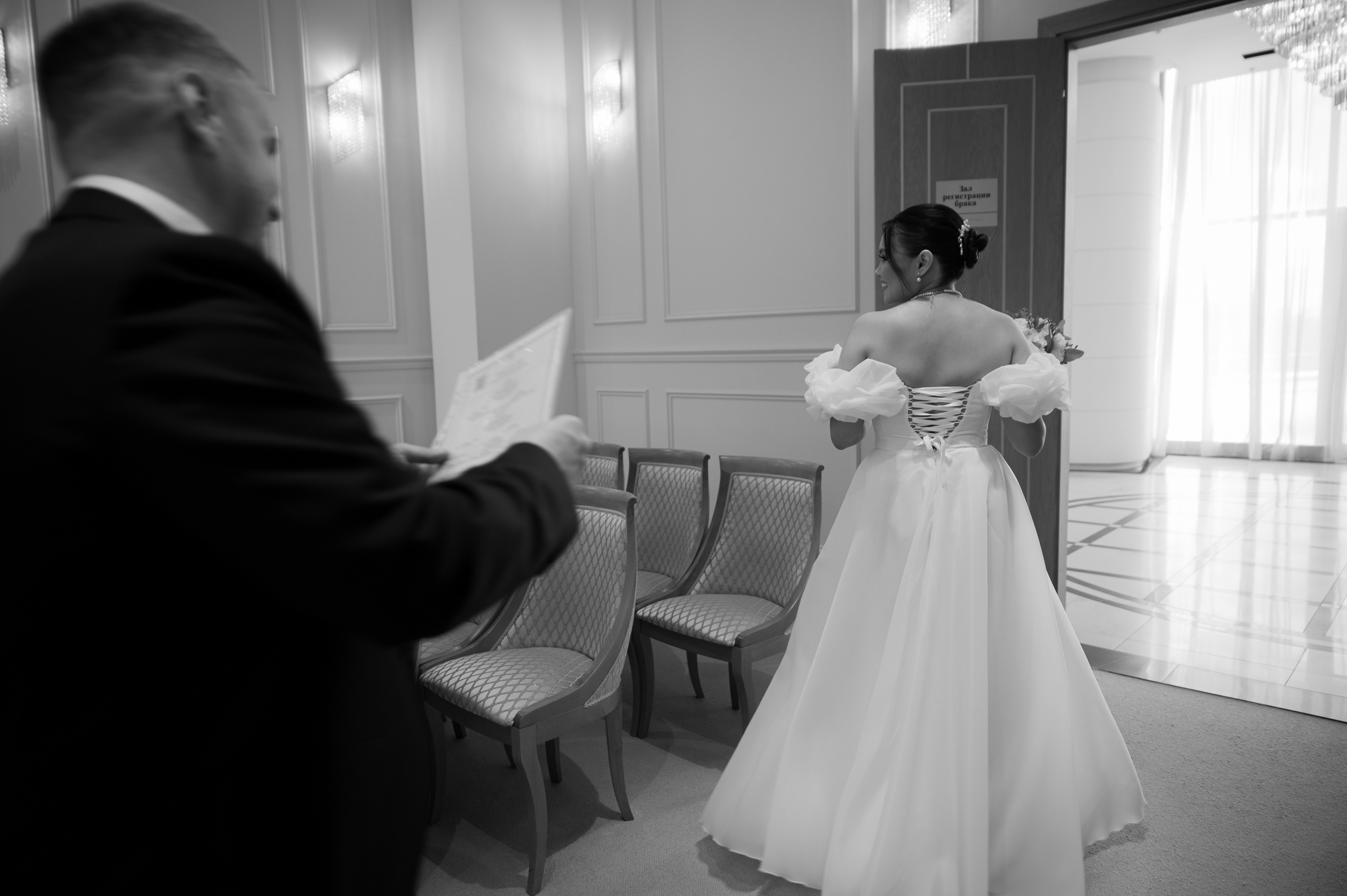 Валентина и Сергей. Свадебный и портретный фотограф в Москве Жердев Даниил