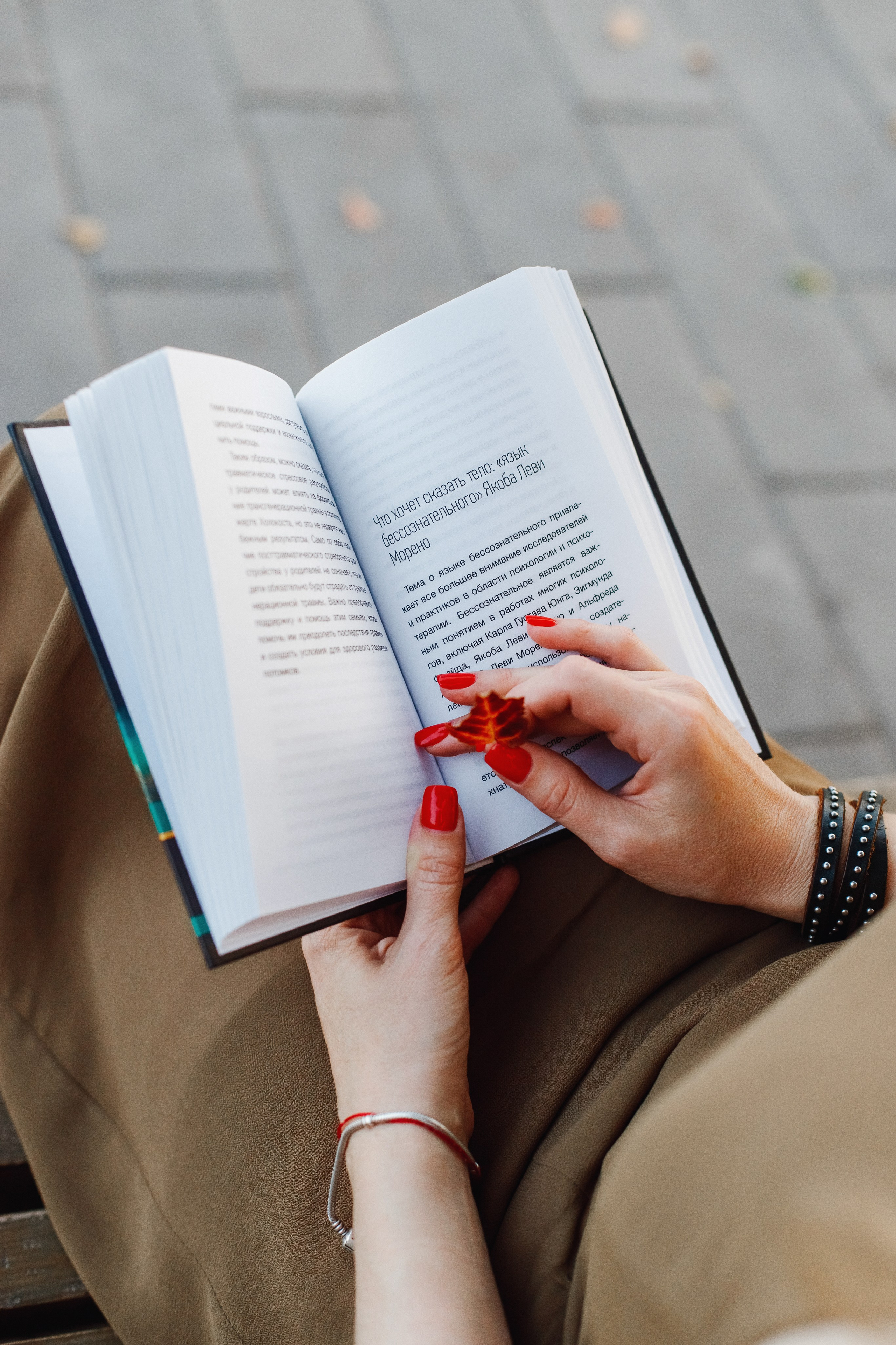 Контентная фотосессия для ансестолога. Контентный фотограф в Перми Натали Кытманова