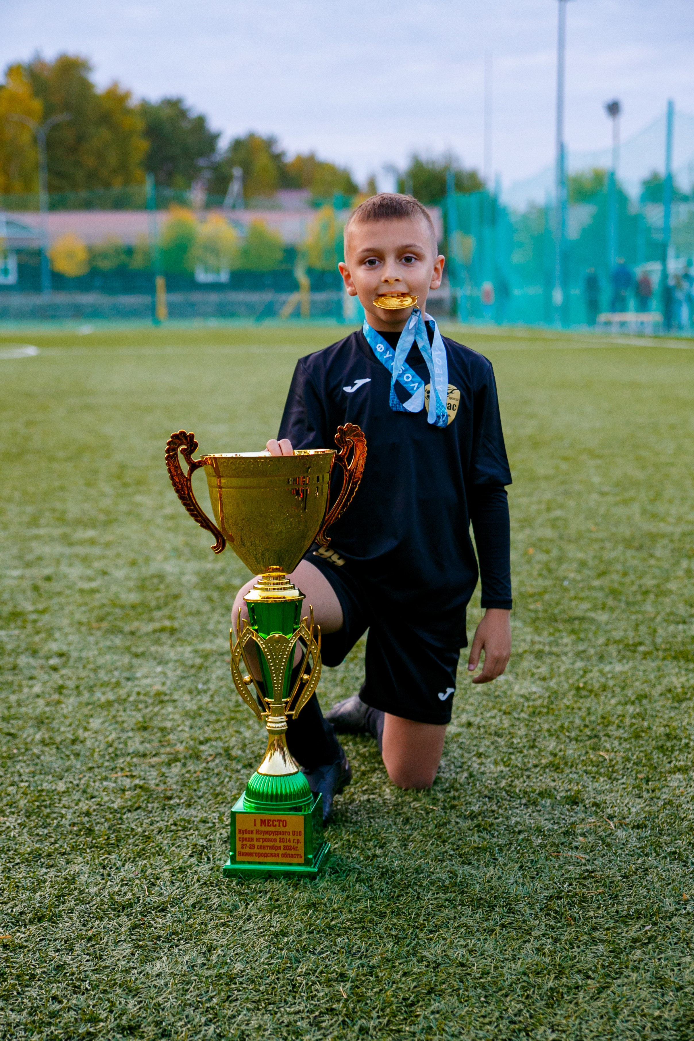 Футбольный турнир. Фотограф Шагалов Михаил