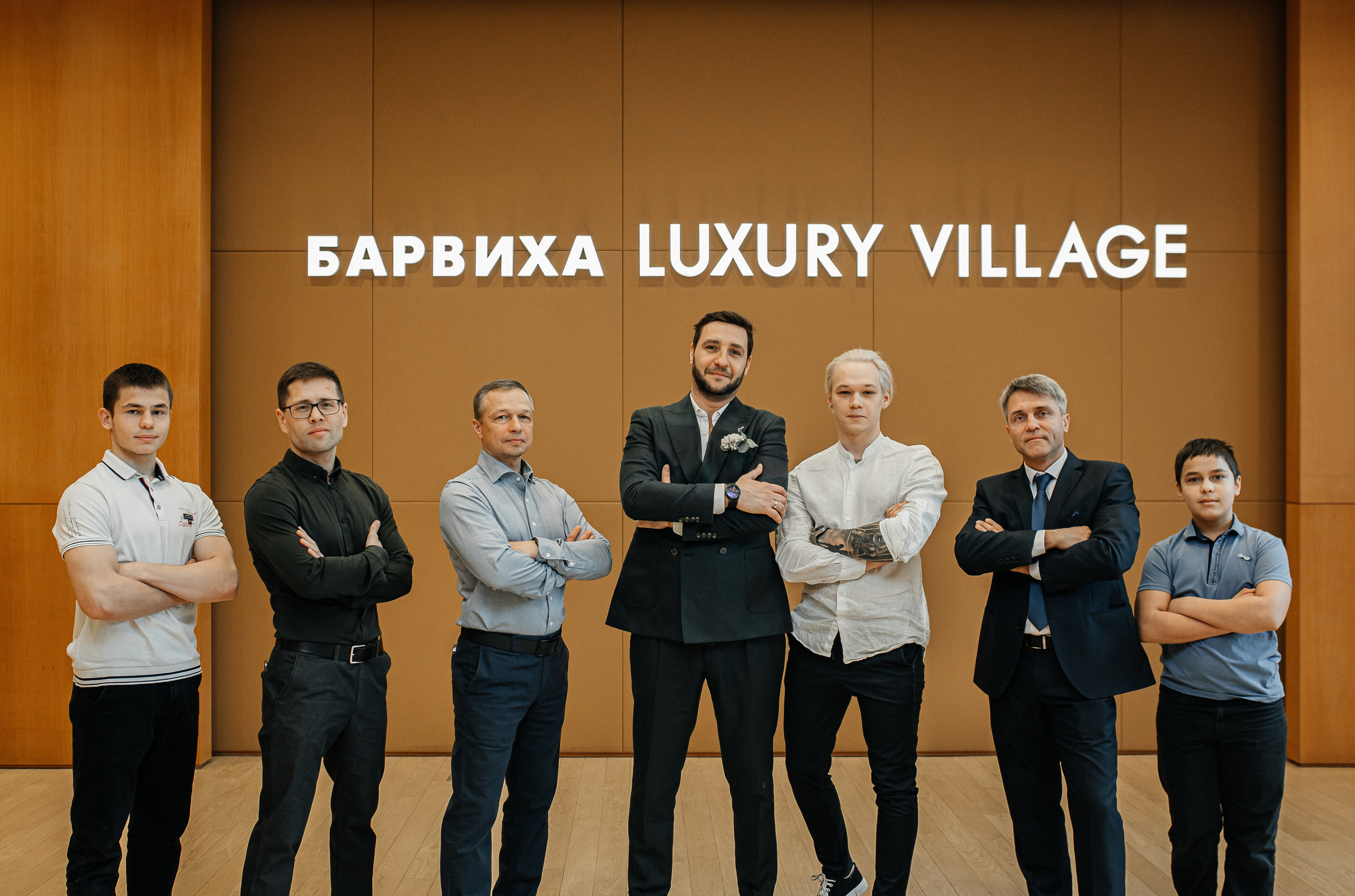 Александра и Юрий. Свадебный и семейный фотограф Елизавета Ермак | Москва и МО