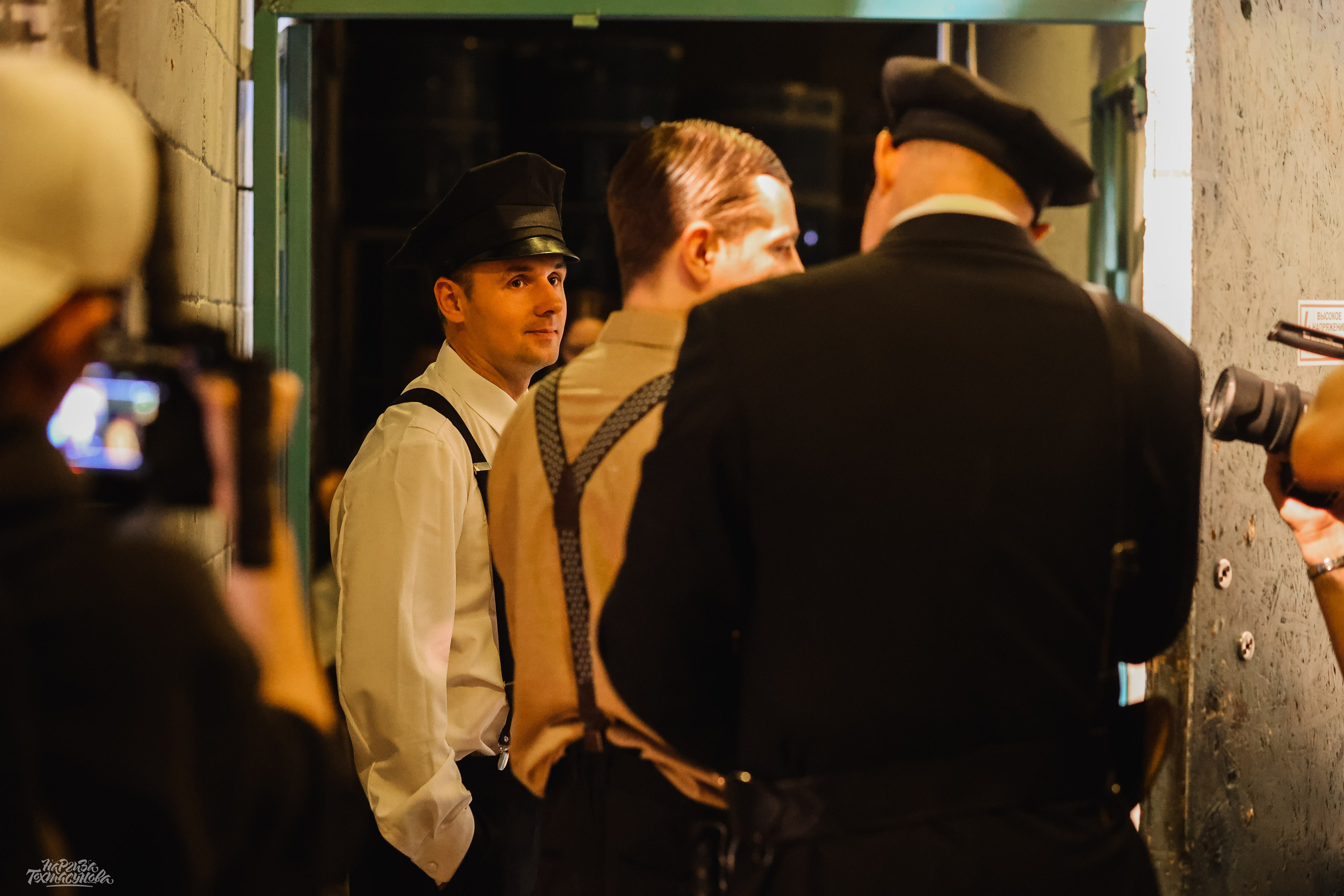 Заточка — Острые края