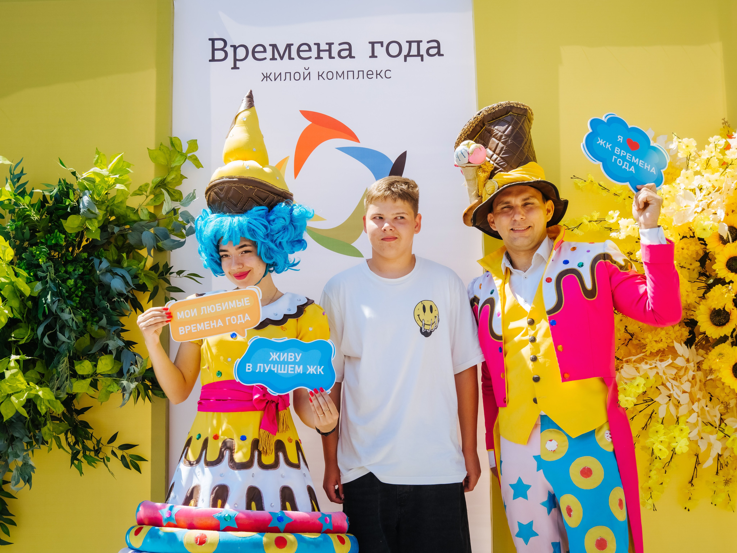 Репортаж. АНАПА ФОТОСТУДИЯ № 13