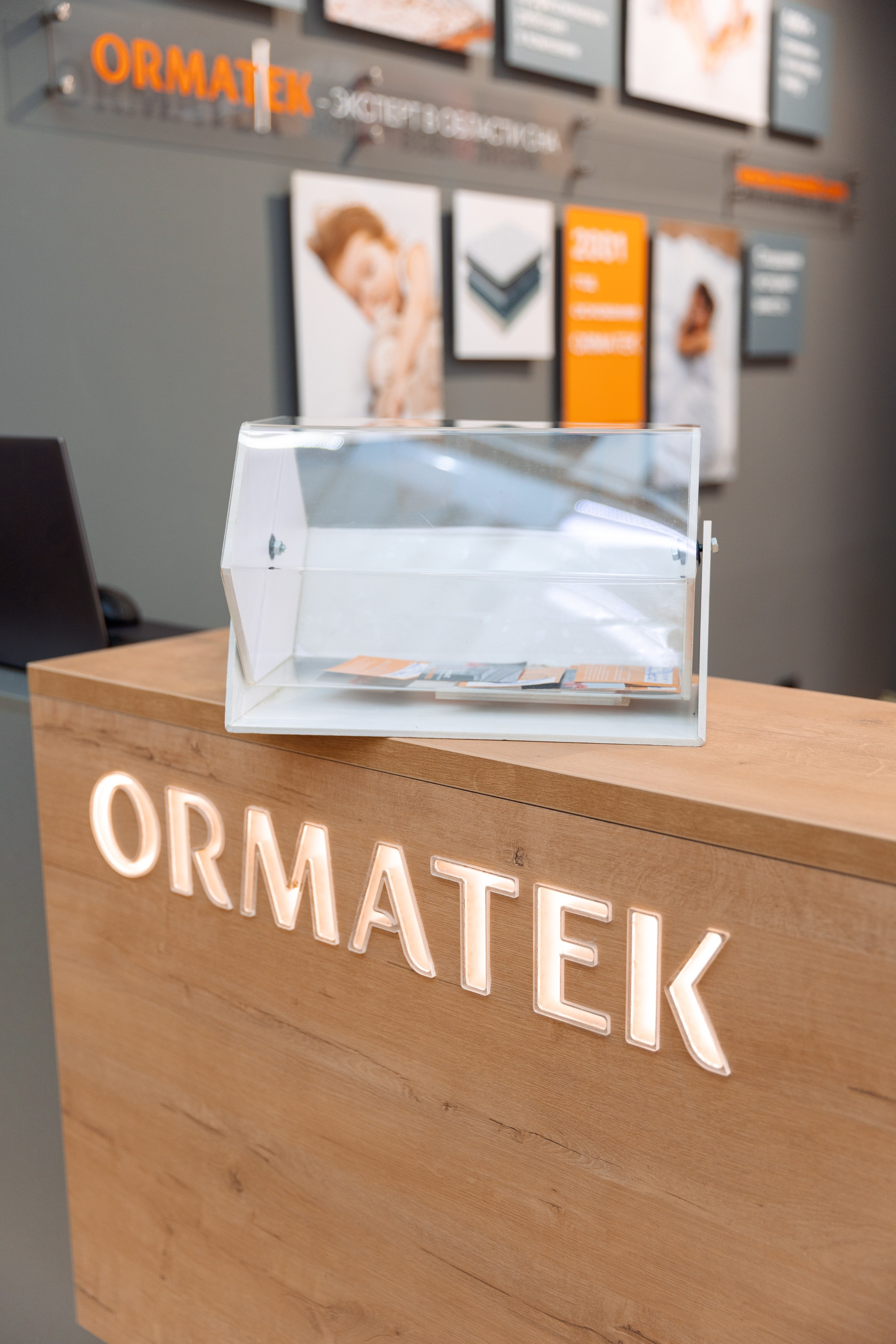 Открытие салона Орматек. Свадебный и семейный фотограф в Улан-Удэ